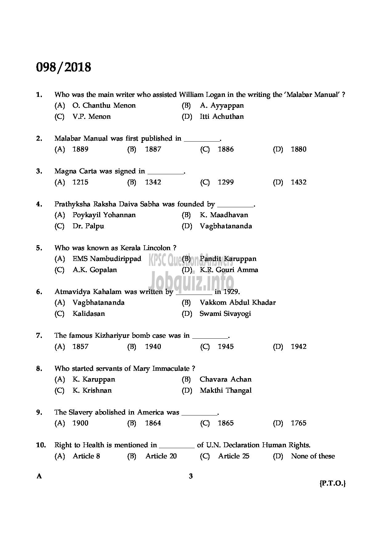 Kerala PSC Question Paper - TRADESMAN ELECTRICAL TECHNICAL EDUCATION ENGLISH -3