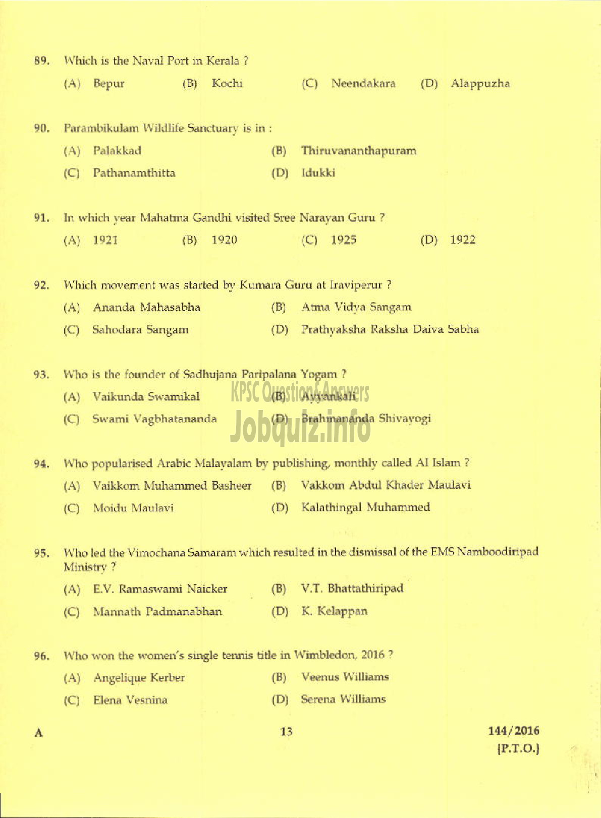 Kerala PSC Question Paper - TRADESMAN ELECTRONICS TECHNICAL EDUCATION-11