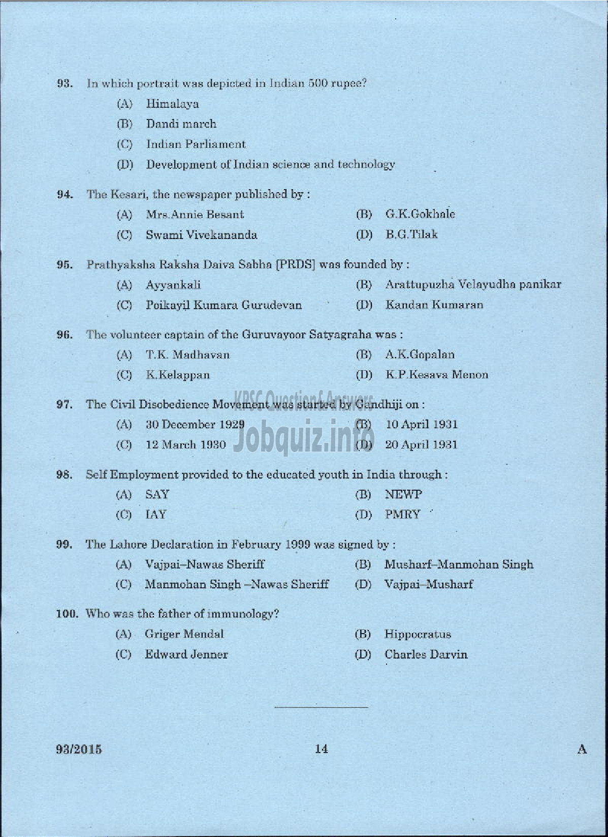 Kerala PSC Question Paper - TRADESMAN ELECTROPLATING TECHNICAL EDUCATION-12