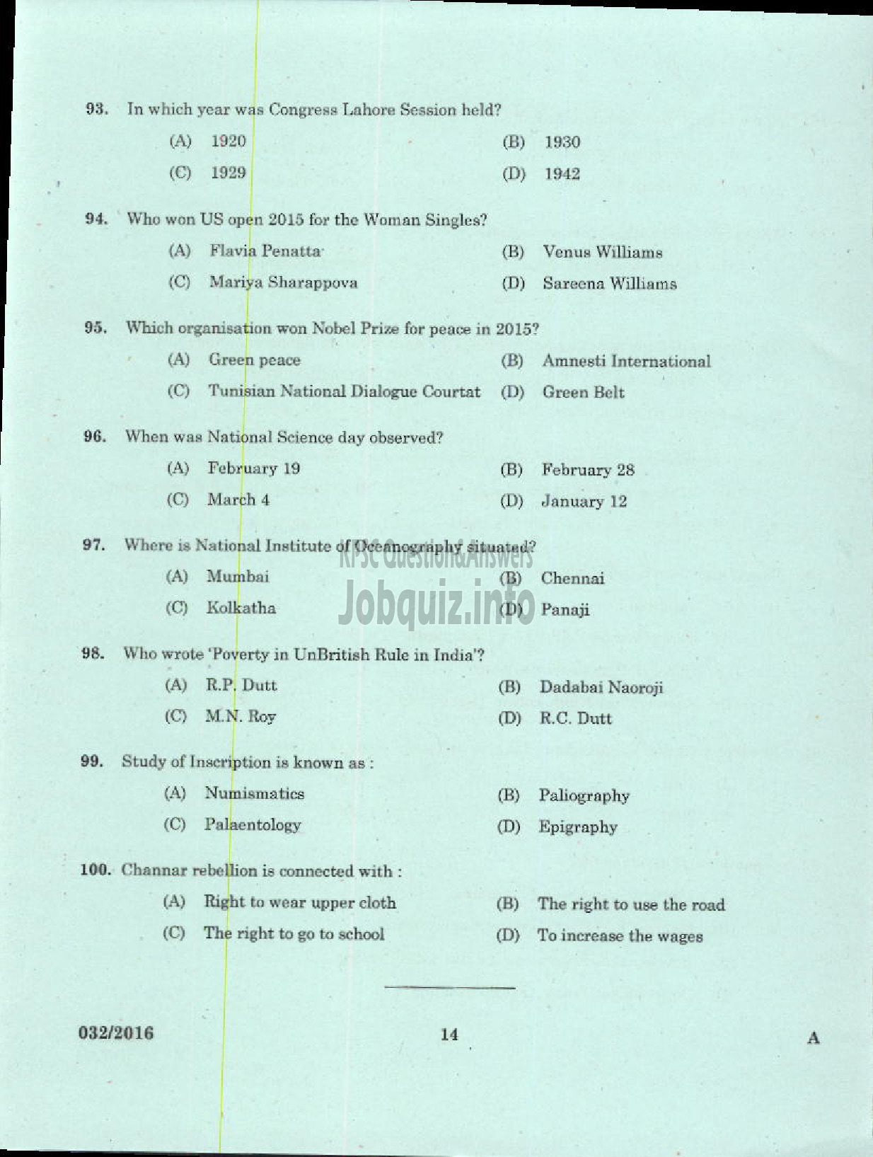 Kerala PSC Question Paper - TRADESMAN INSTRUMENT MECHANIC TECHNICAL EDUCATION-12