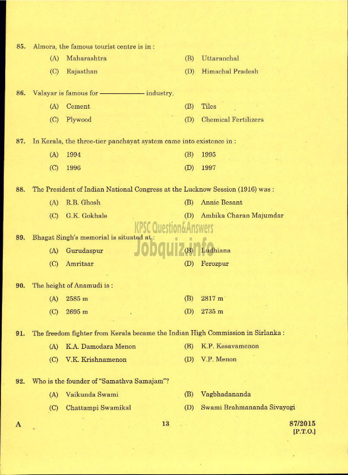 Kerala PSC Question Paper - TRADESMAN INSTRUMENT TECHNOLOGY TECHNICAL EDUCATION-11