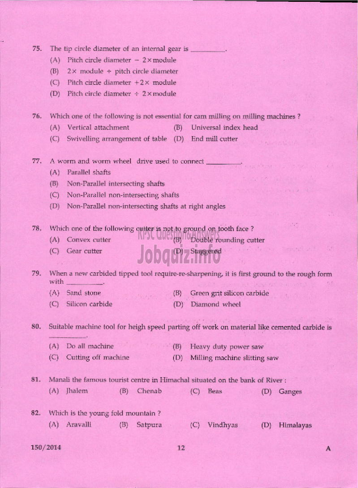 Kerala PSC Question Paper - TRADESMAN MACHINIST TECHNICAL EDUCATION KTM AND TSR-10