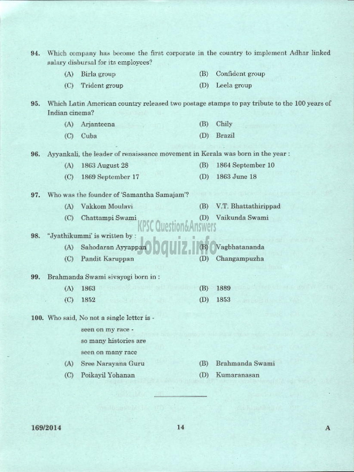 Kerala PSC Question Paper - TRADESMAN MOULDING AND FOUNDRY TECHNICAL EDUCATION TVPM PTA KTM AND TSR-12