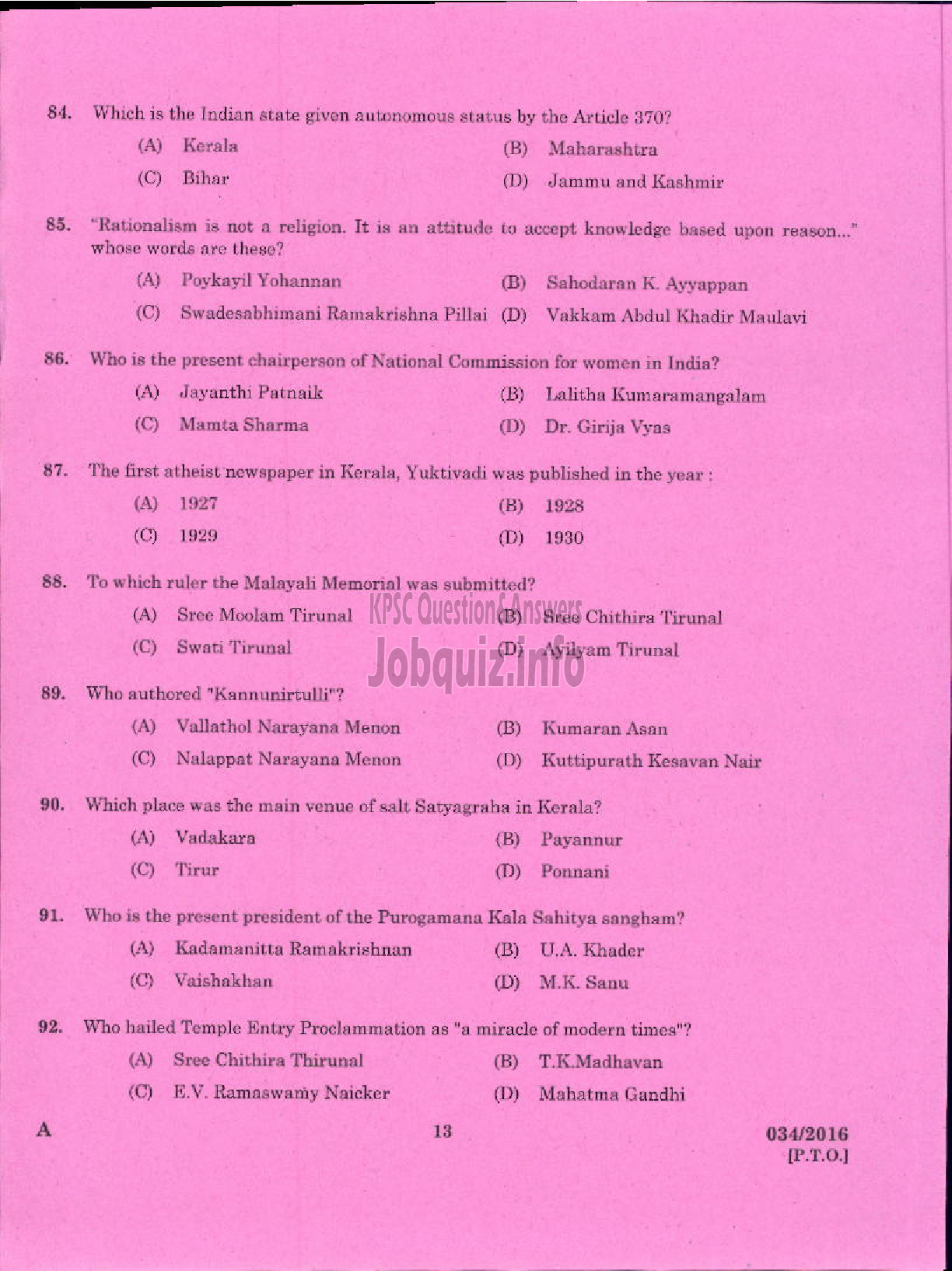 Kerala PSC Question Paper - TRADESMAN PLUMBER TECHNICAL EDUCATION-11