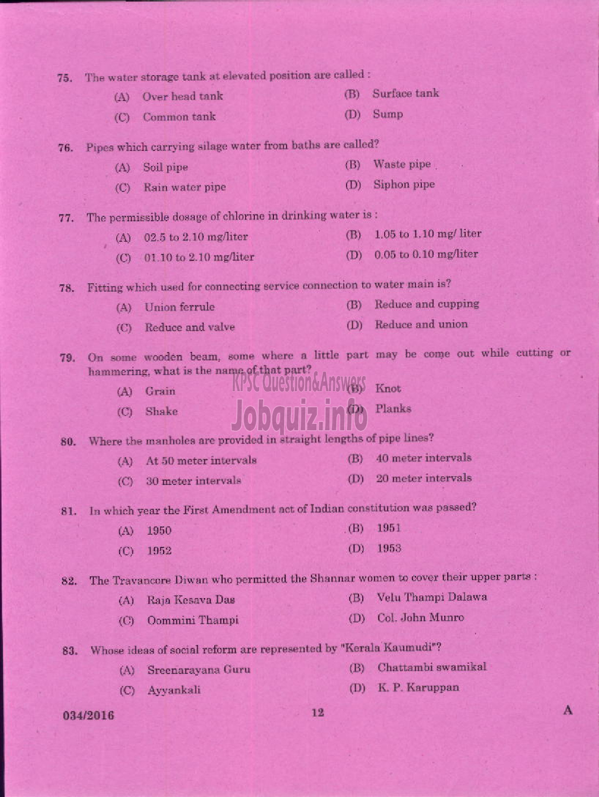 Kerala PSC Question Paper - TRADESMAN PLUMBER TECHNICAL EDUCATION-10