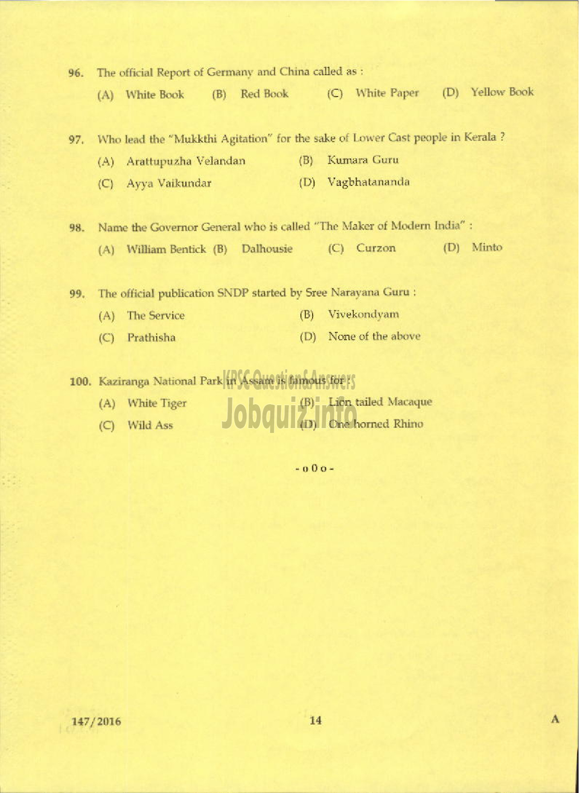 Kerala PSC Question Paper - TRADESMAN PLUMBING TECHNICAL EDUCATION/PLUMBER KWA-12