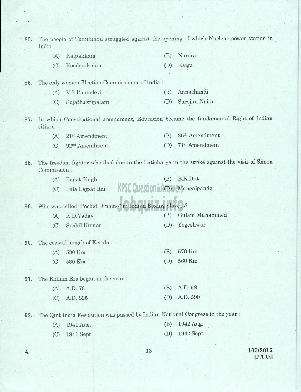 Kerala PSC Question Paper - TRADESMAN POLICE MASONARY TELECOMMUNICAION-11