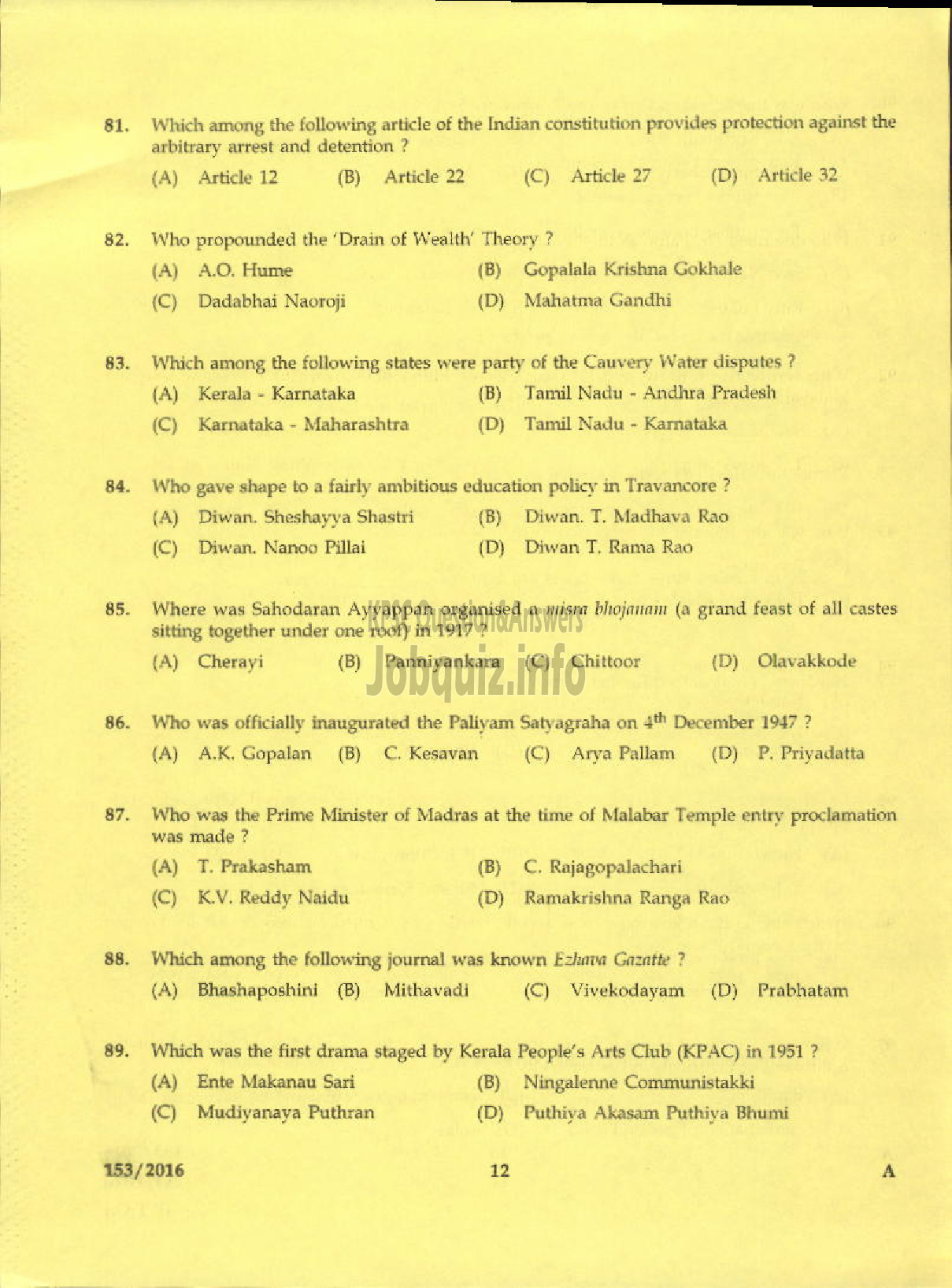 Kerala PSC Question Paper - TRADESMAN POLYMER TECHNOLOGY TECHNICAL EDUCATION-10