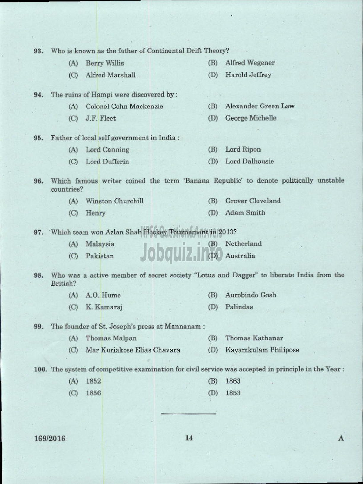 Kerala PSC Question Paper - TRADESMAN REFRIGERATION AND AIR CONDITIONING TECHNICAL EDUCATION-12