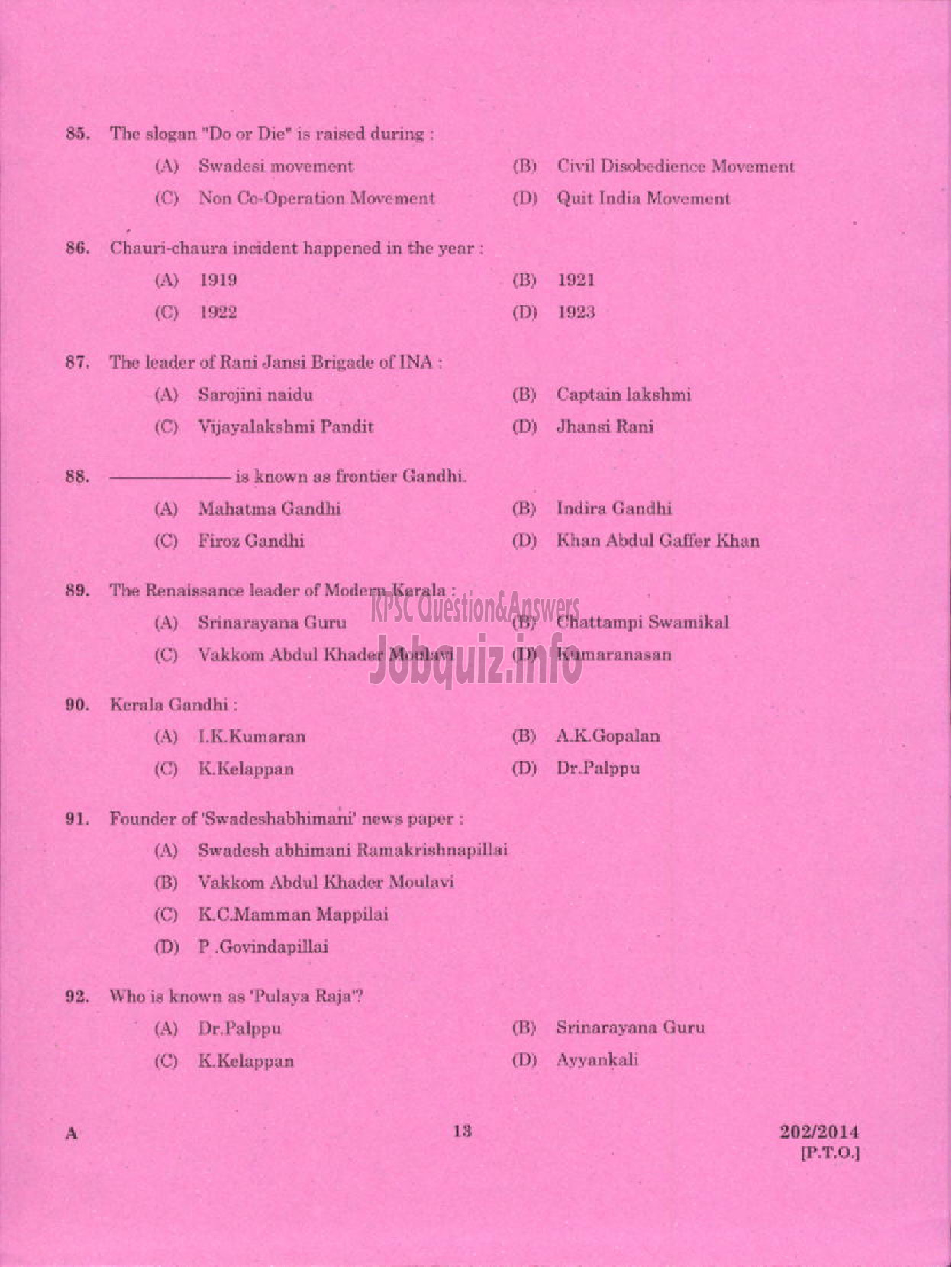 Kerala PSC Question Paper - TRADESMAN SHEET METAL ENGINEERING TECHNICAL EDUCATION TVM PTA IDK WYD AND KGD-11