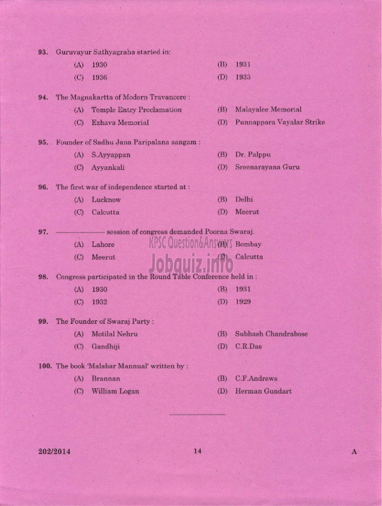 Kerala PSC Question Paper - TRADESMAN SHEET METAL ENGINEERING TECHNICAL EDUCATION TVM PTA IDK WYD AND KGD-12