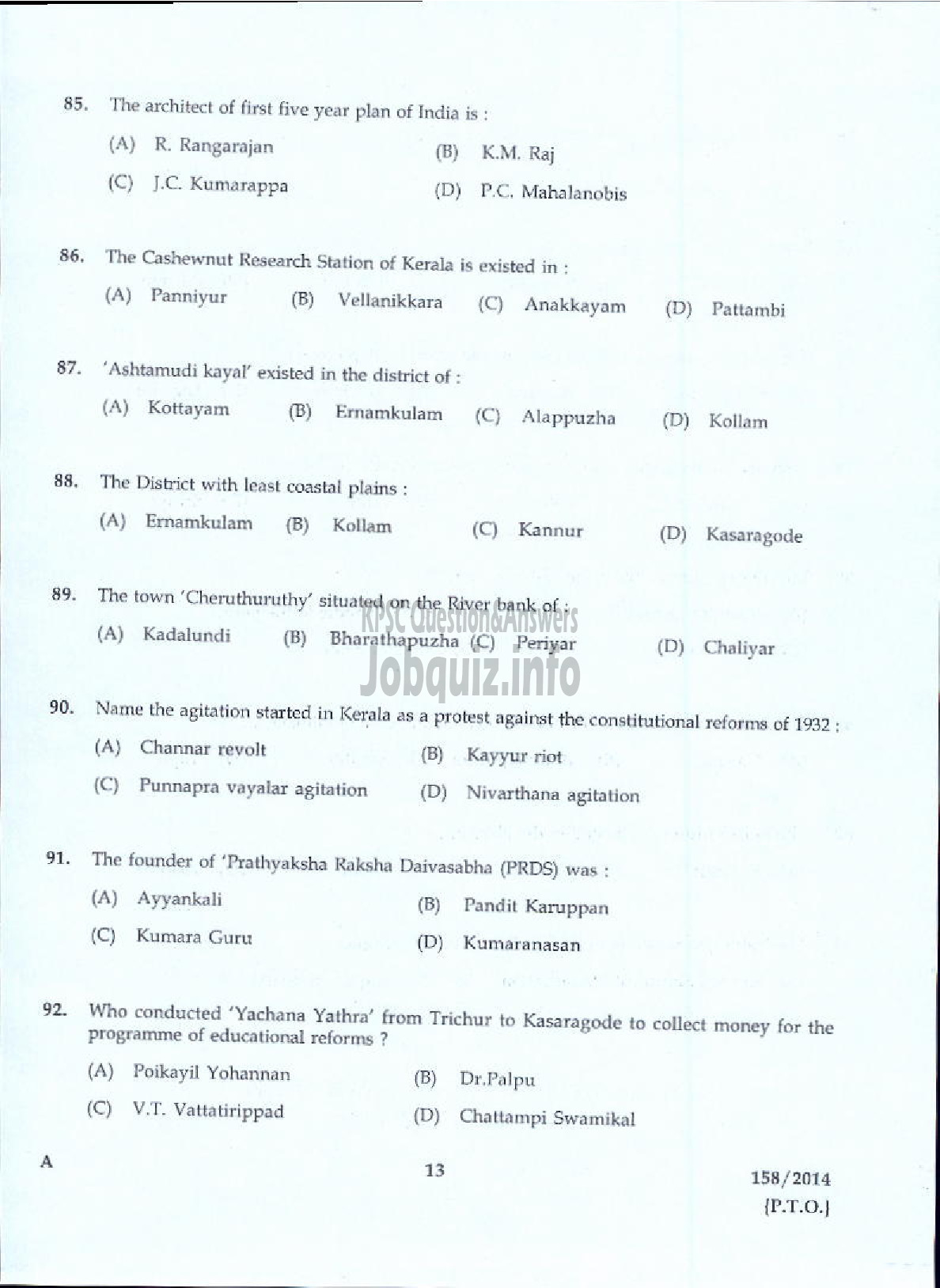 Kerala PSC Question Paper - TRADESMAN SMITHY FORGING AND HEAT TREATING TECHNICAL EDUCATION KTM AND KKD-11