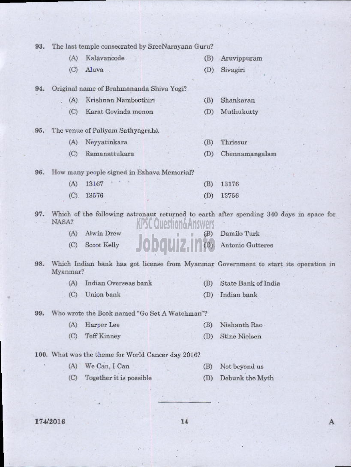 Kerala PSC Question Paper - TRADESMAN SM LAB TECHNICAL EDUCATION-12