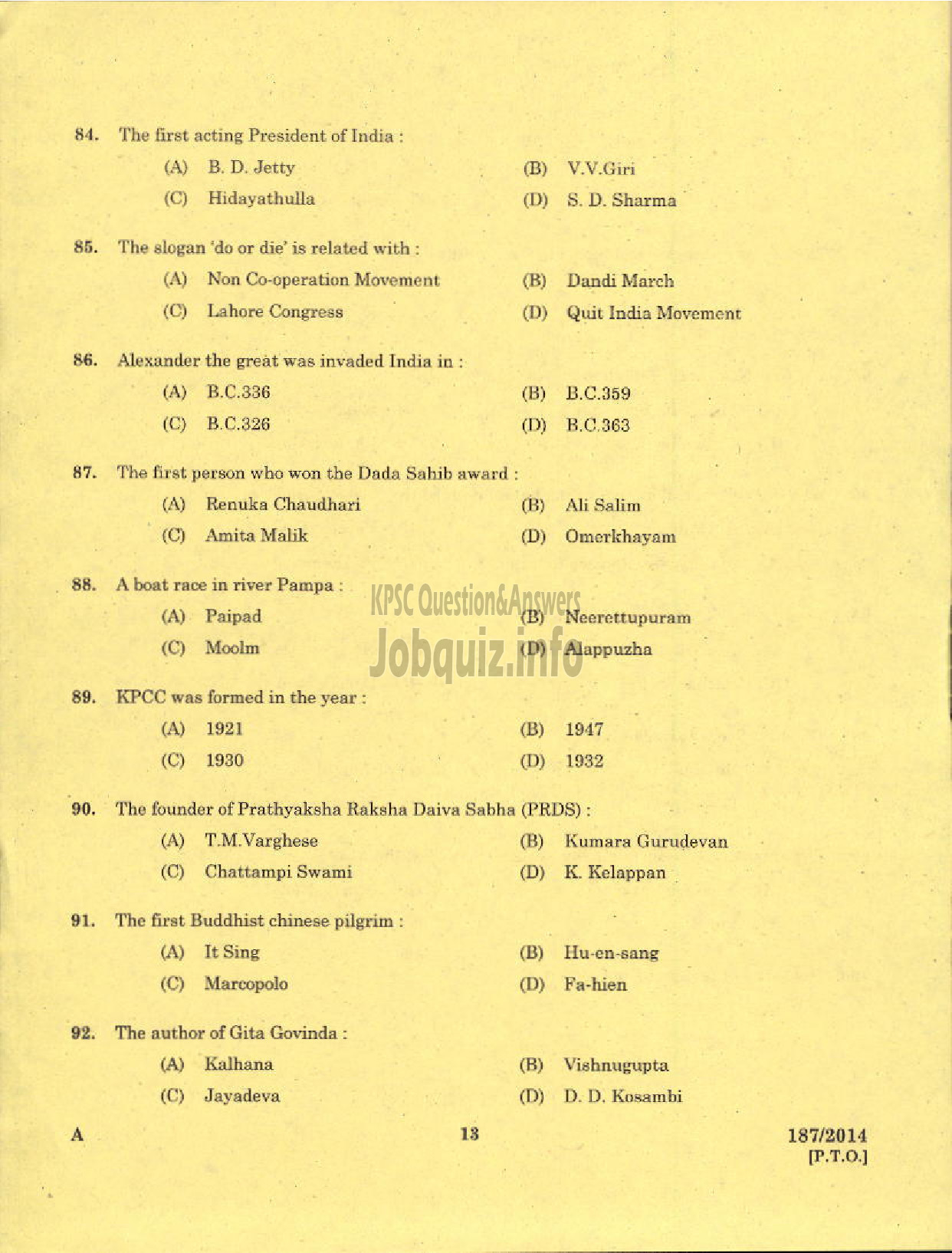 Kerala PSC Question Paper - TRADESMAN TEXTILE TECHNOLOGY TECHNICAL EDUCATION THRISSUR-11