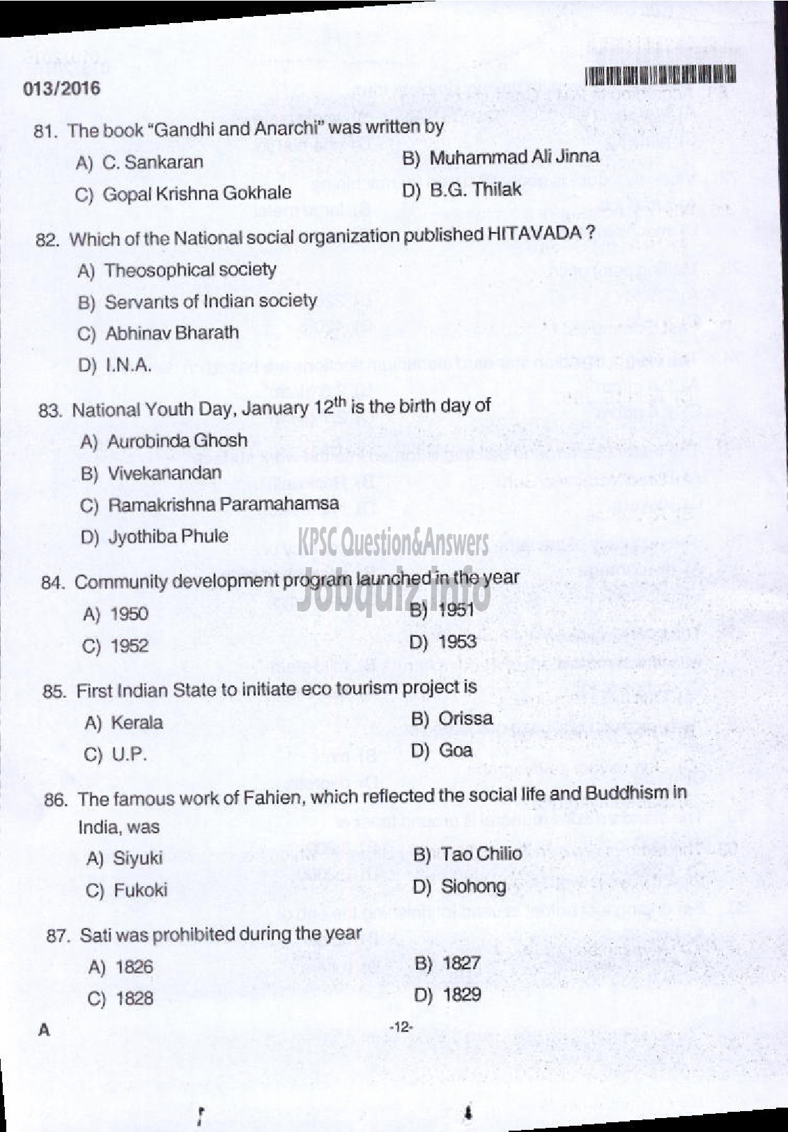 Kerala PSC Question Paper - TRADESMAN TURNING TECHNICAL EDUCATION-8