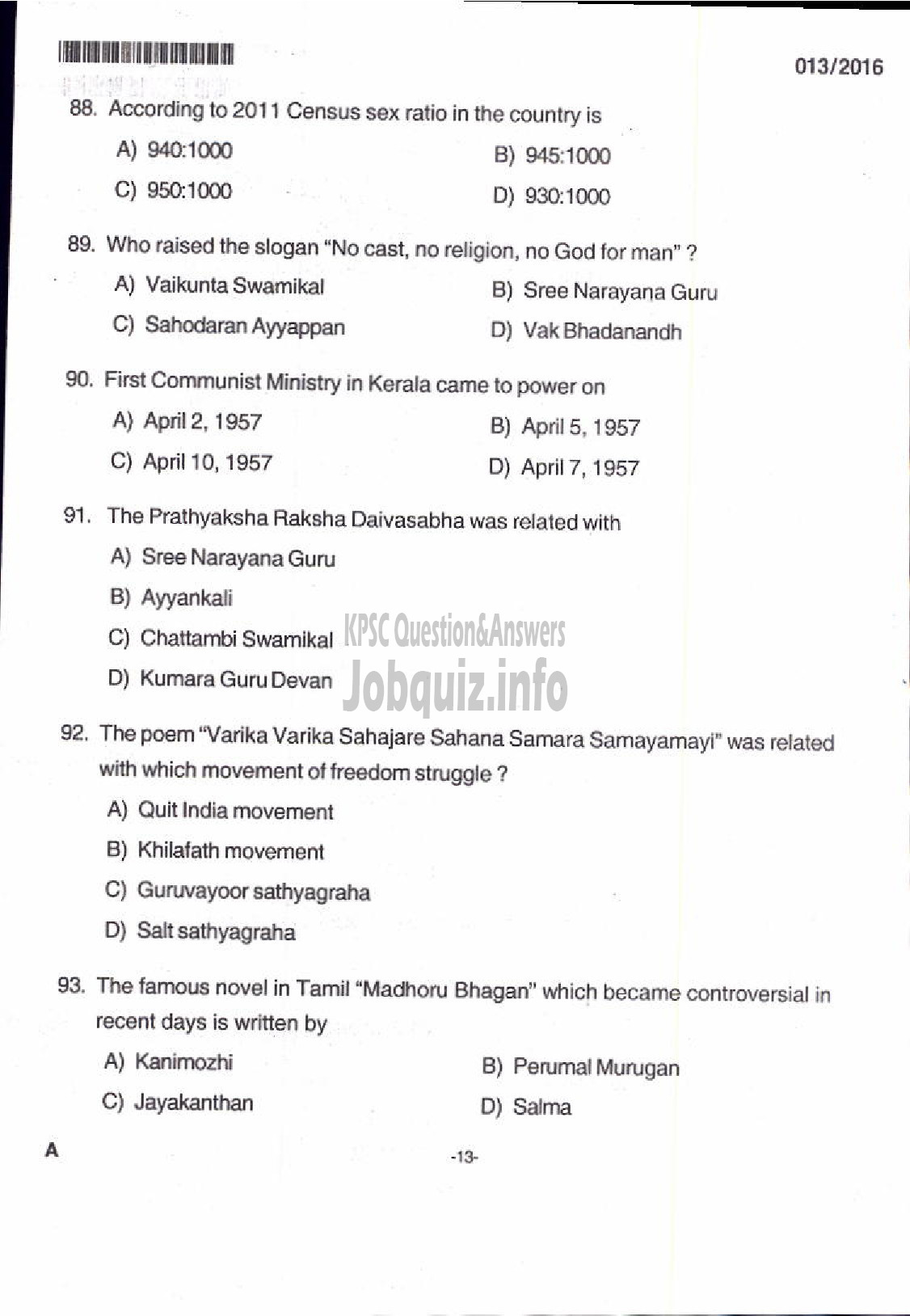 Kerala PSC Question Paper - TRADESMAN TURNING TECHNICAL EDUCATION-9