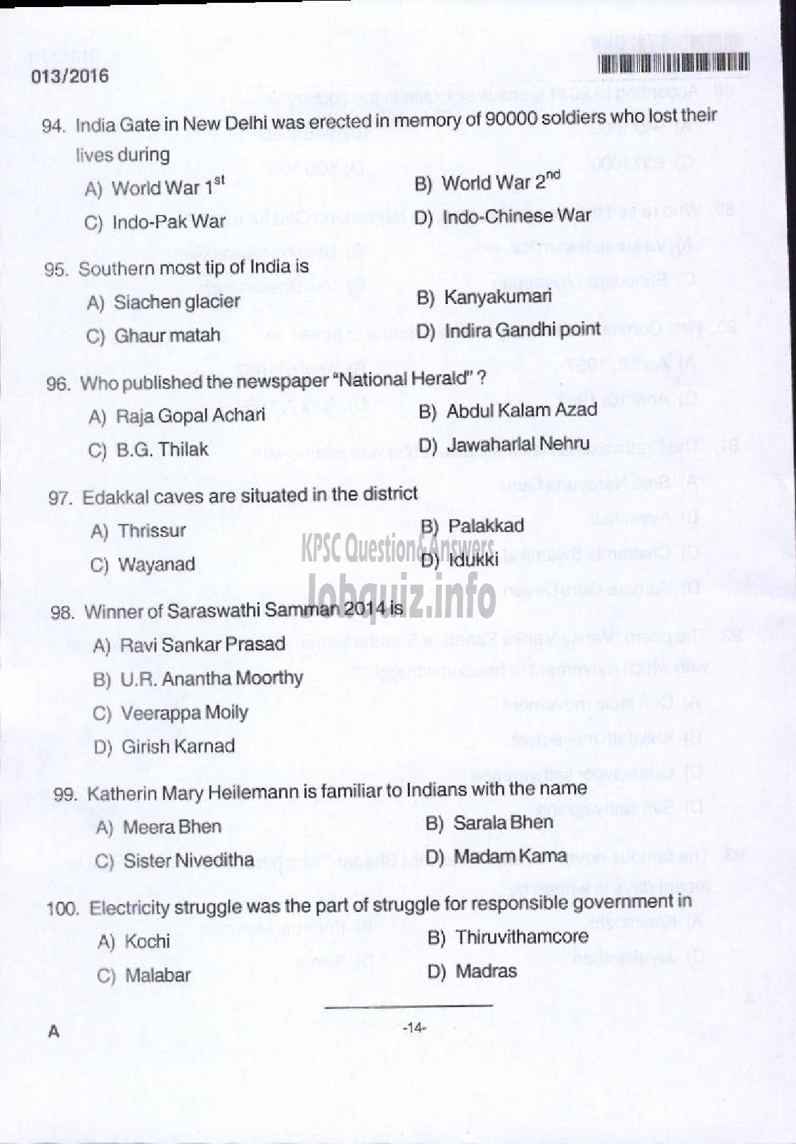 Kerala PSC Question Paper - TRADESMAN TURNING TECHNICAL EDUCATION-10