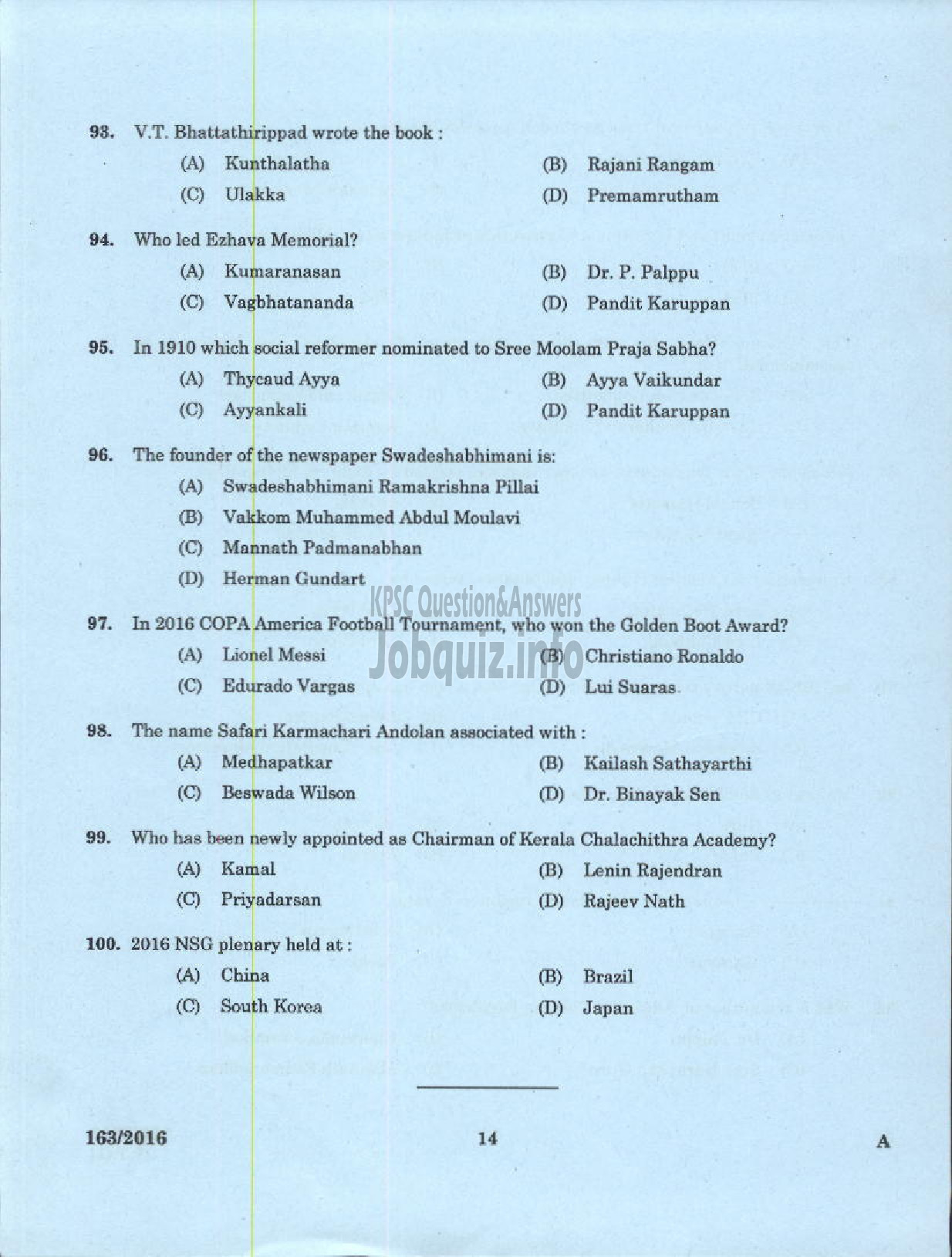 Kerala PSC Question Paper - TRADESMAN TURNING TECHNICAL EDUCATION-12