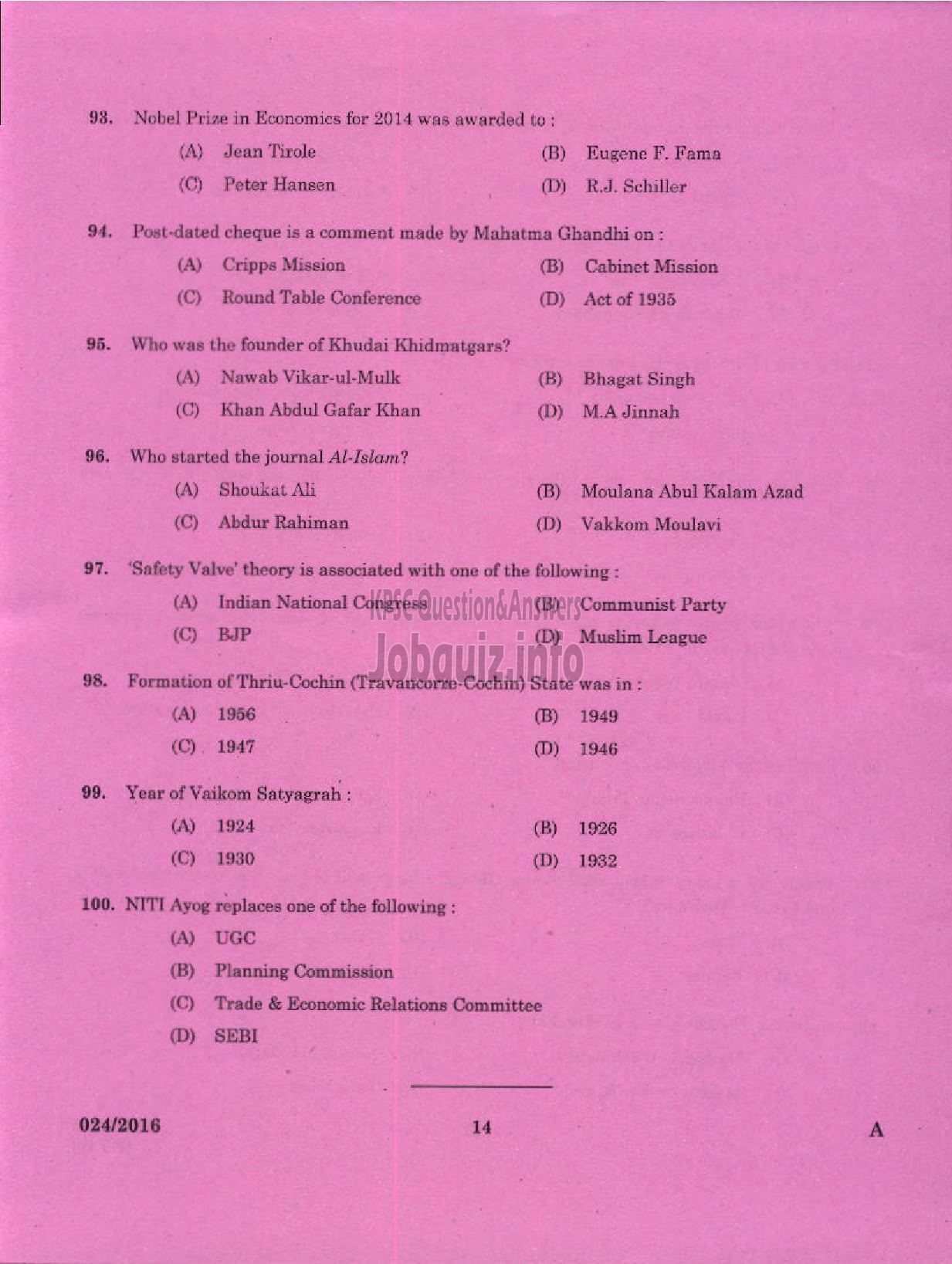 Kerala PSC Question Paper - TRADESMAN TV MAINTENANCE AND REPAIRS TECHNICAL EDUCATION-12