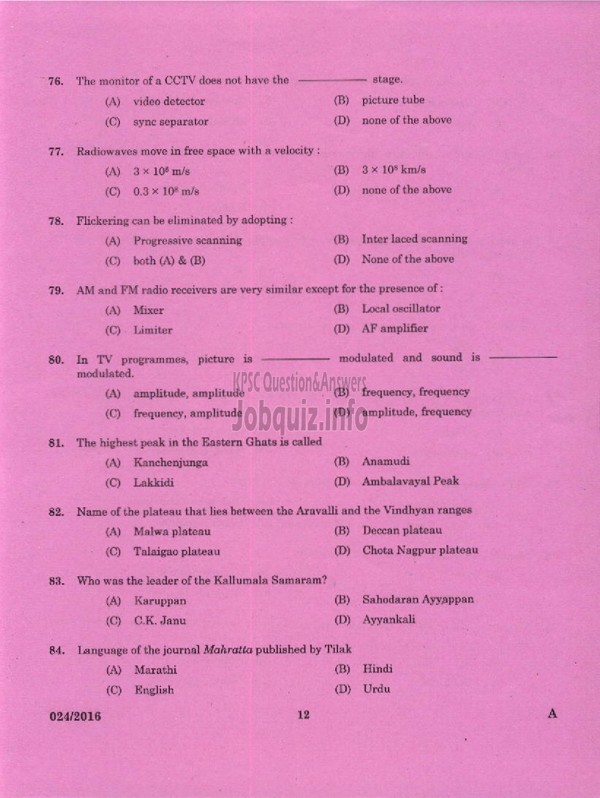 Kerala PSC Question Paper - TRADESMAN TV MAINTENANCE AND REPAIRS TECHNICAL EDUCATION-10