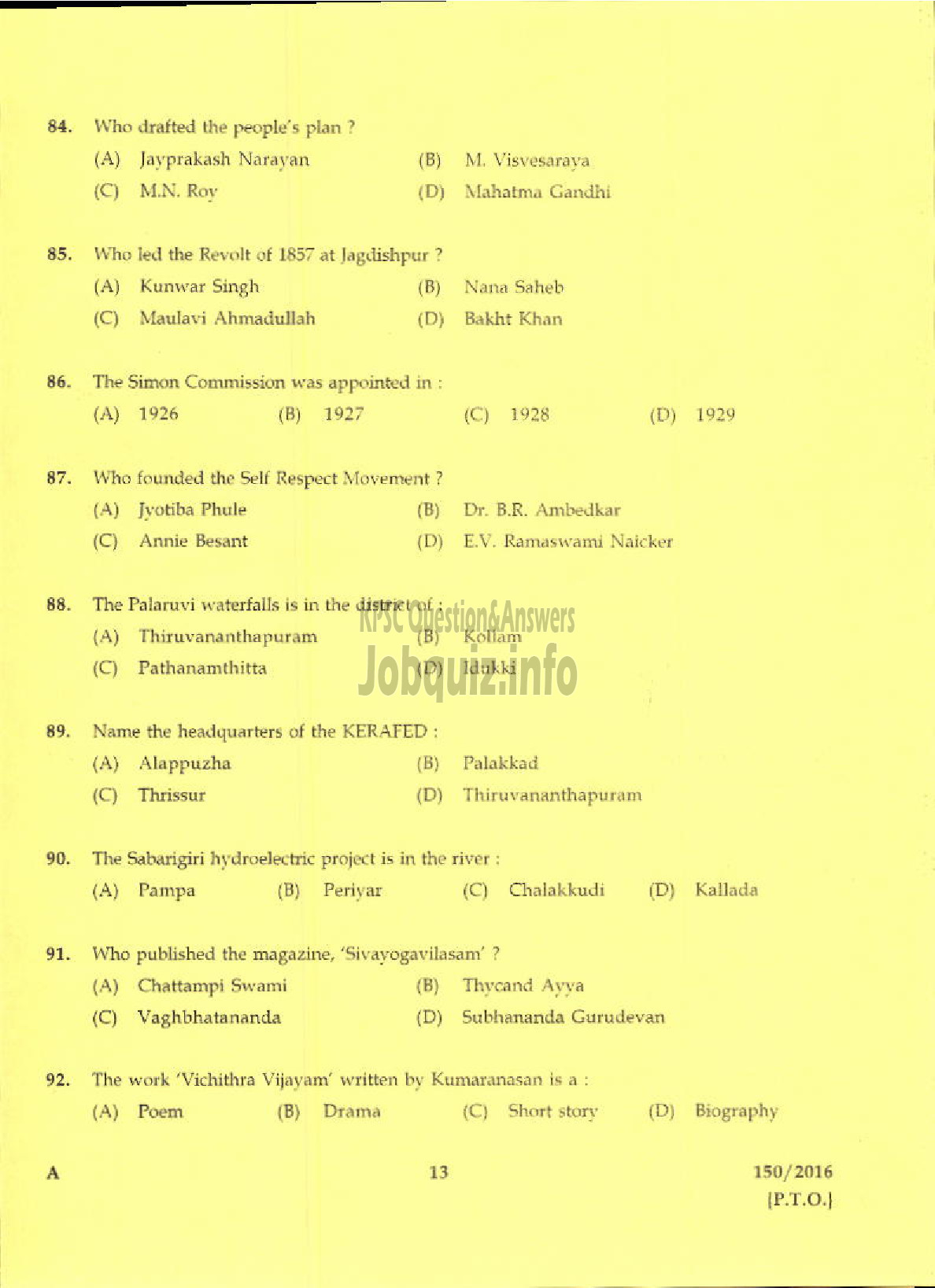 Kerala PSC Question Paper - TRADESMAN WELDING TECHNICAL EDUCATION-11