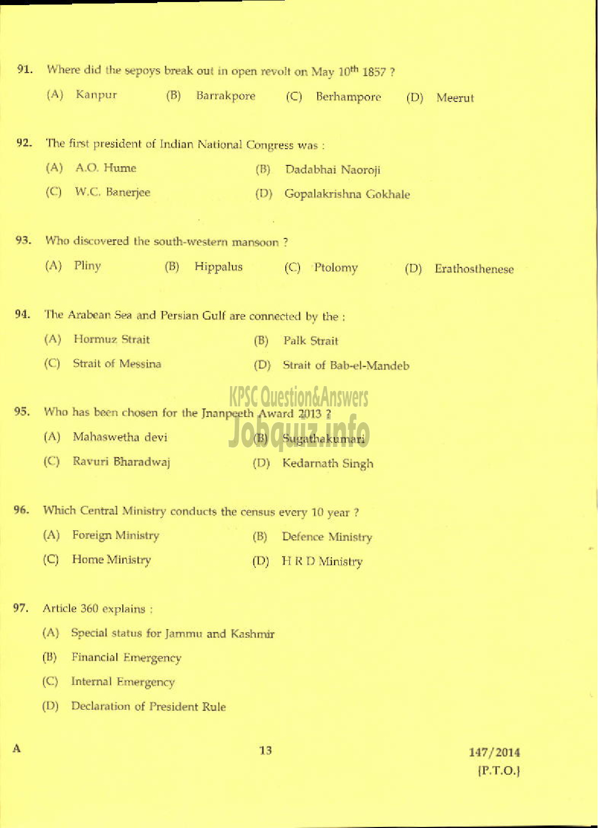 Kerala PSC Question Paper - TRADESMAN WELDING TECHNICAL EDUCATION TVM KLM PTA KTM EKM TSR MPM KKD KNR DISTS-11