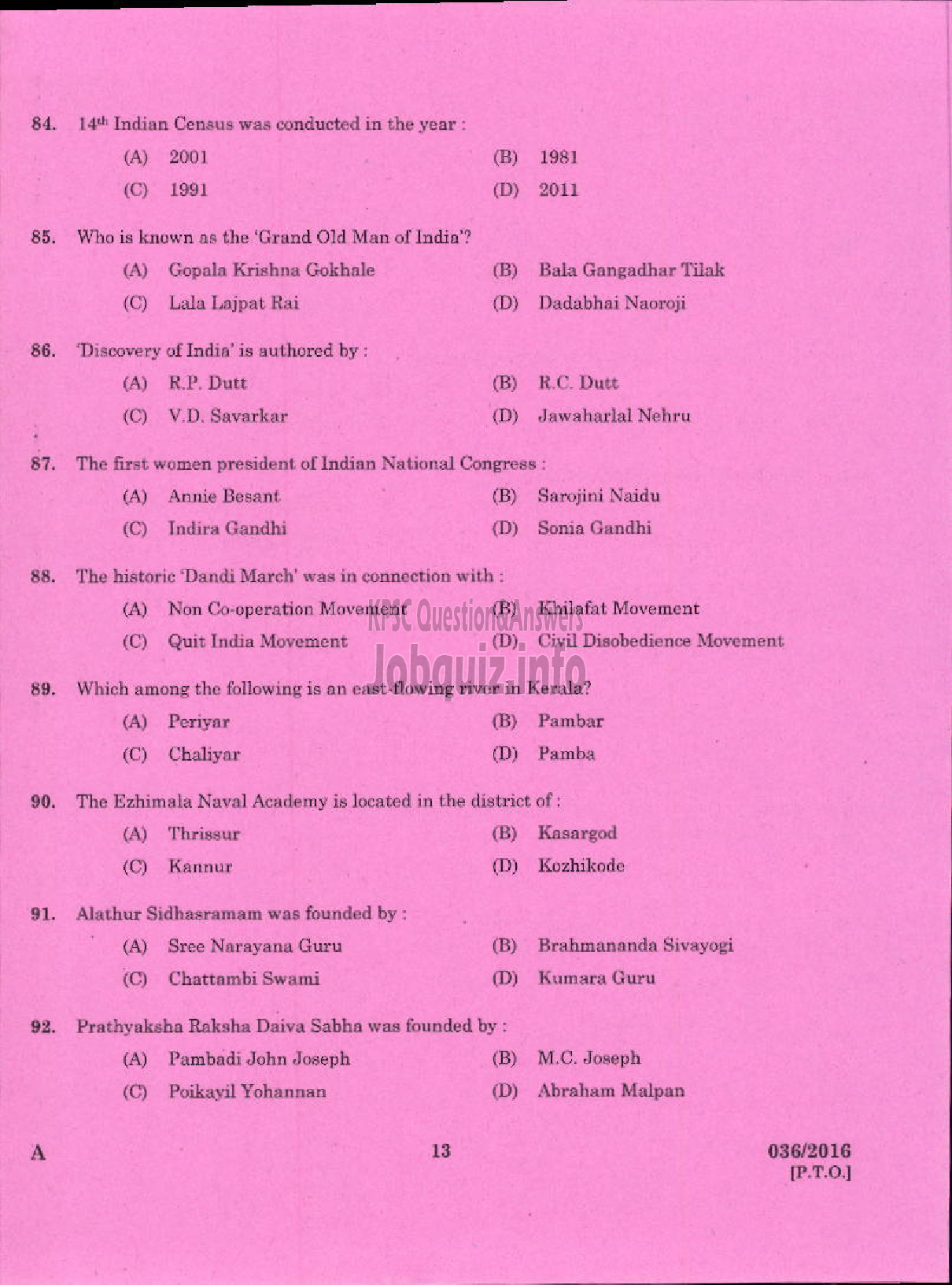 Kerala PSC Question Paper - TRADESMAN WIREMAN TECHNICAL EDUCATION-11