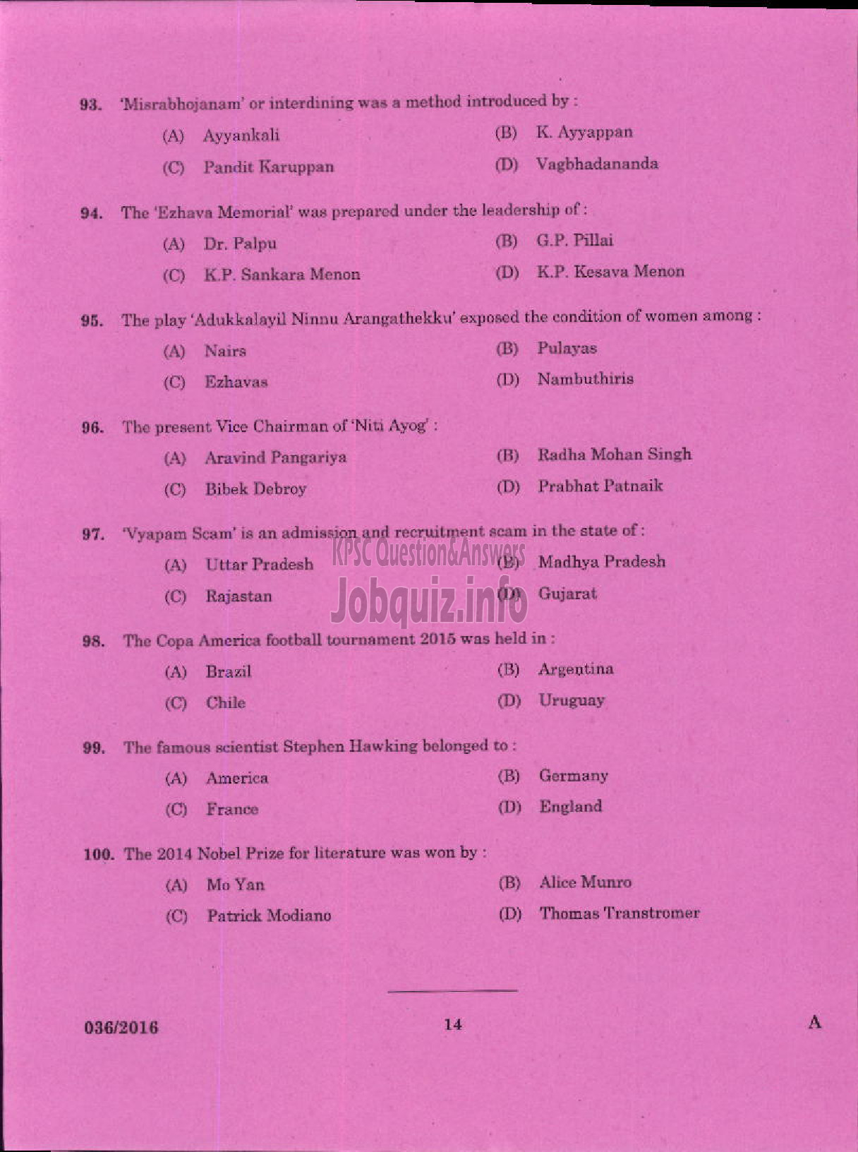 Kerala PSC Question Paper - TRADESMAN WIREMAN TECHNICAL EDUCATION-12