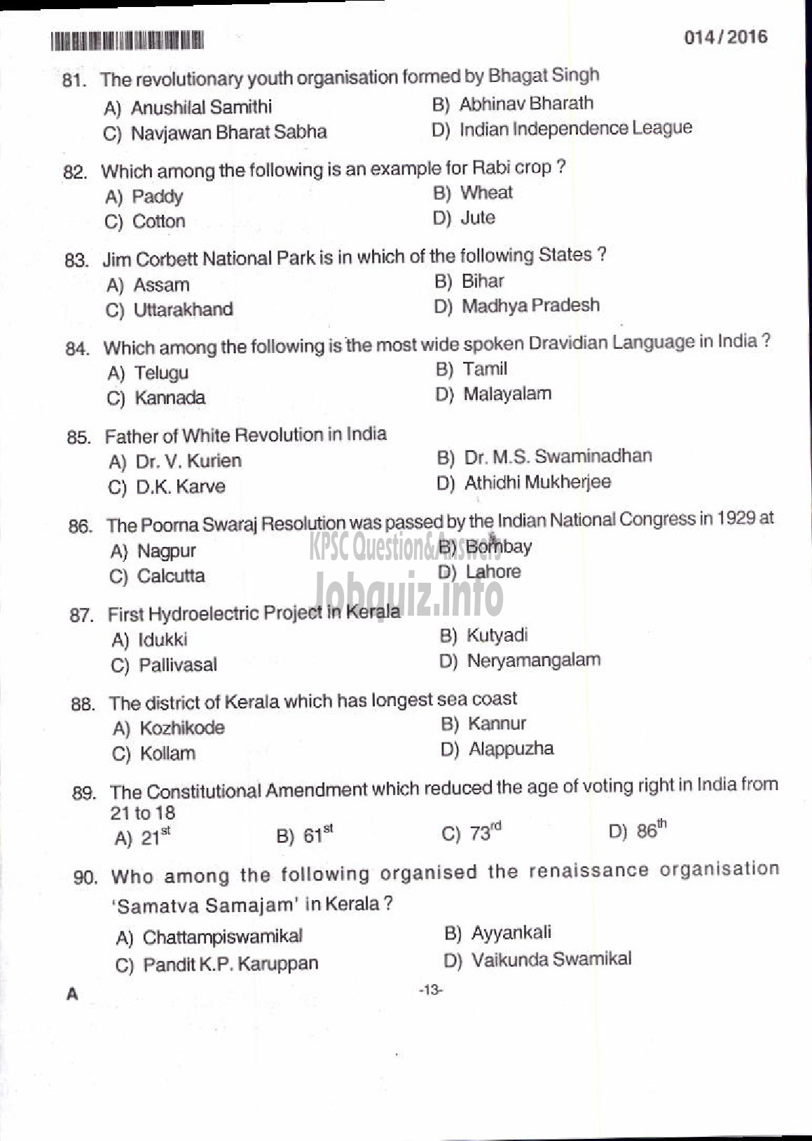 Kerala PSC Question Paper - TRADES INSTRUCTOR GR II SMITHY TECHNICAL EDUCATION-11