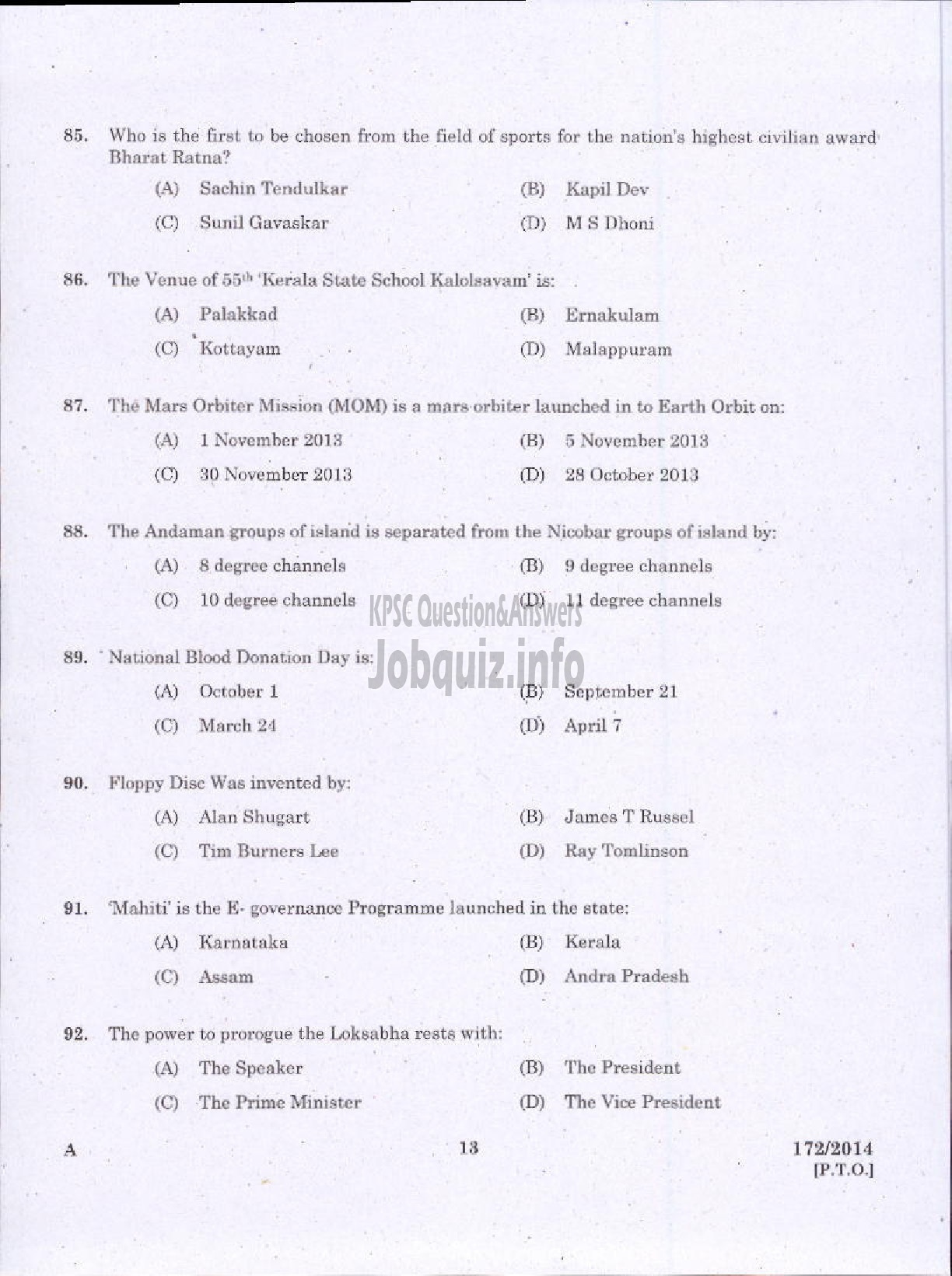 Kerala PSC Question Paper - TRADES MAN ELECTRONICS TECHNICAL EDUCATION TVM KTYM KKD-11