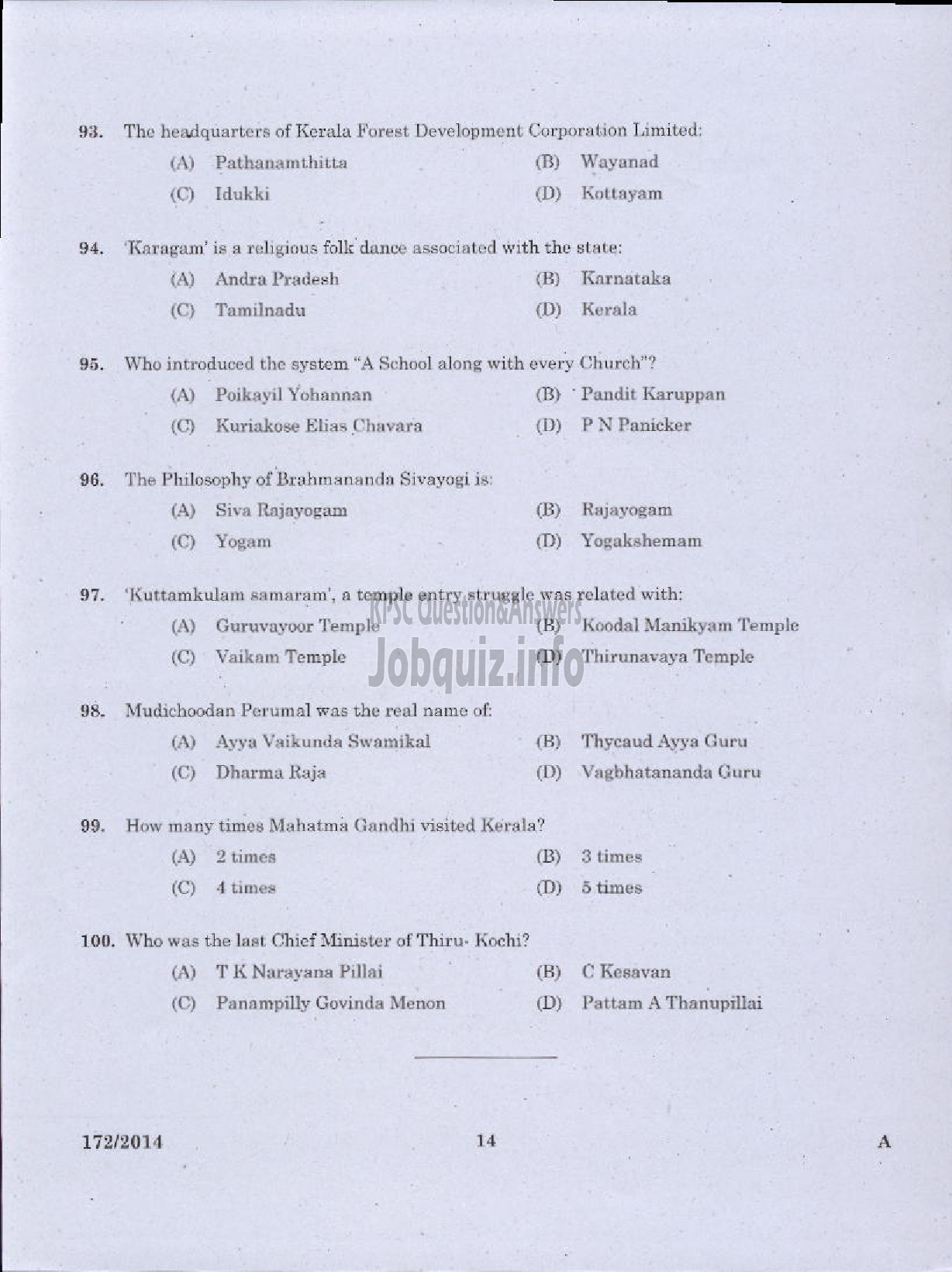 Kerala PSC Question Paper - TRADES MAN ELECTRONICS TECHNICAL EDUCATION TVM KTYM KKD-12