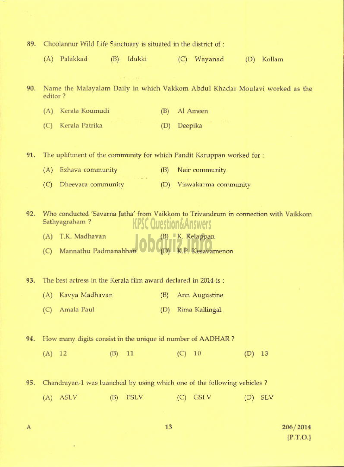 Kerala PSC Question Paper - TRADE INSTRUCTOR GRADE II PRINTING TECHNOLOGY KERALA TECHNICAL EDUCATION-11