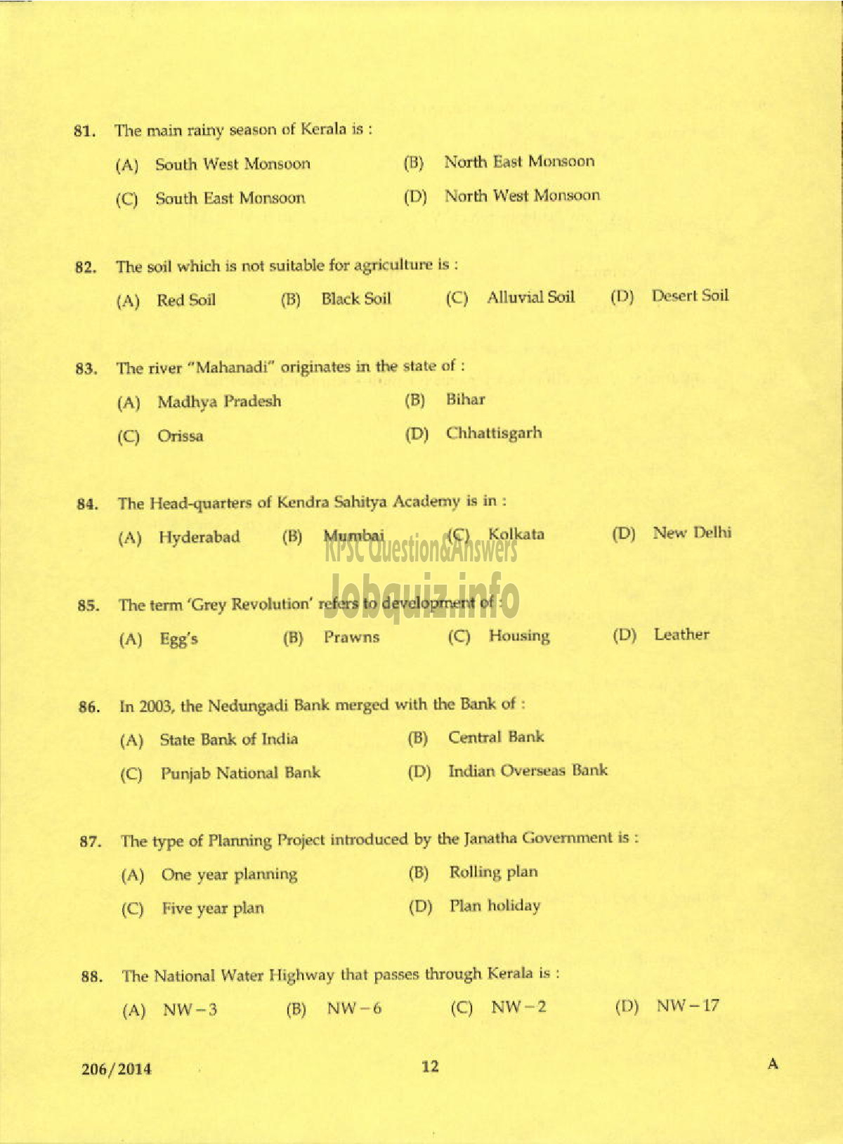 Kerala PSC Question Paper - TRADE INSTRUCTOR GRADE II PRINTING TECHNOLOGY KERALA TECHNICAL EDUCATION-10