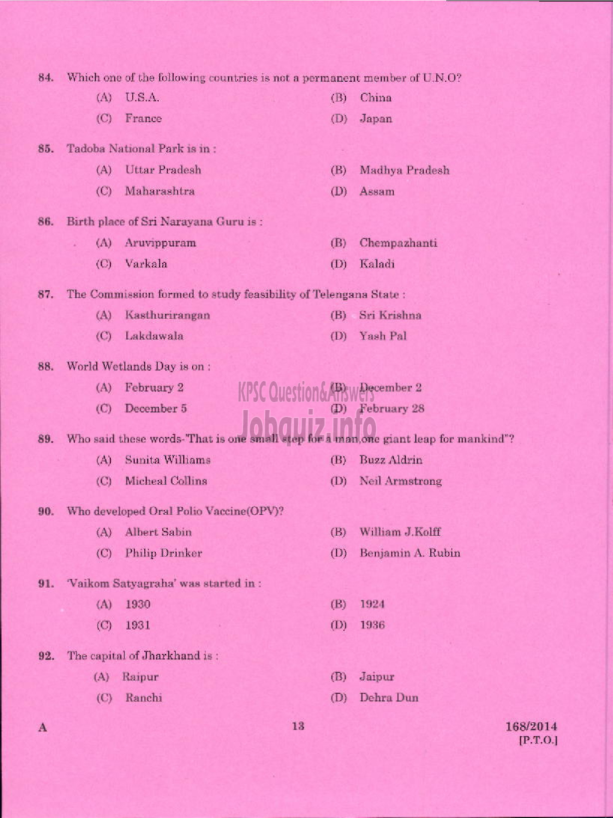 Kerala PSC Question Paper - TRADE INSTRUCTOR GRADE II TURNING TECHNICAL EDUCATION-11