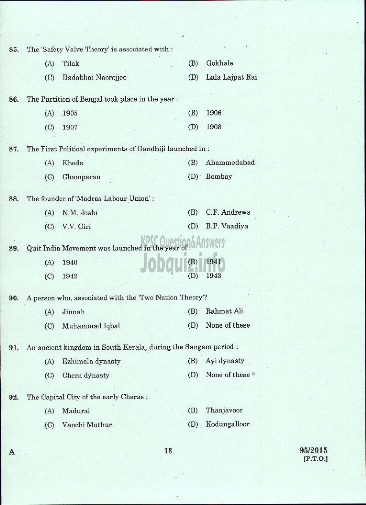 Kerala PSC Question Paper - TRADE INSTRUCTOR GR II SHEET METAL TECHNICAL EDUCATION-11
