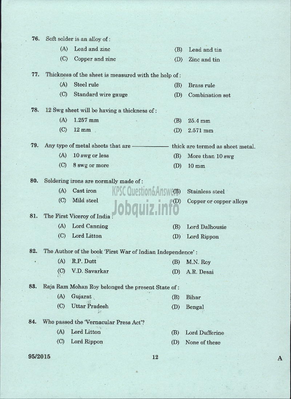 Kerala PSC Question Paper - TRADE INSTRUCTOR GR II SHEET METAL TECHNICAL EDUCATION-10