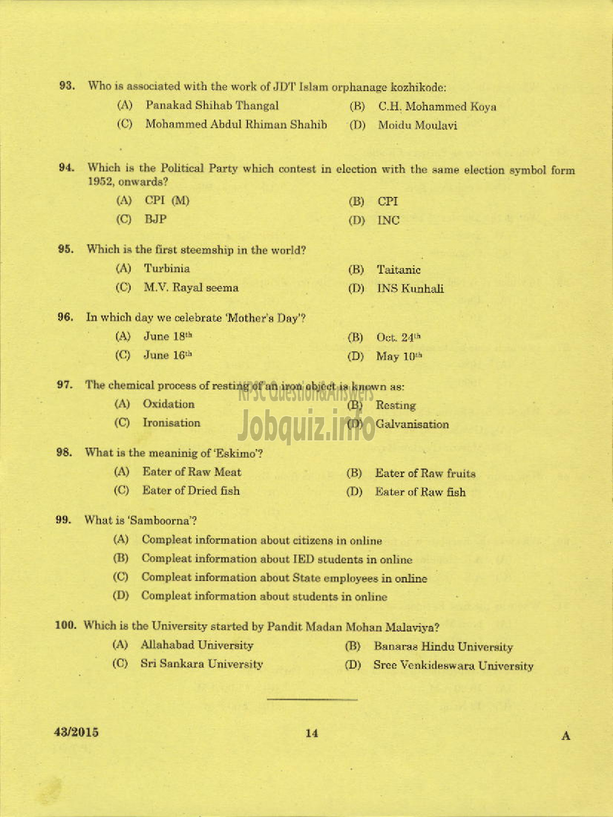 Kerala PSC Question Paper - TRADE INSTRUCTOR GR II TOOL AND DIE MAKING TECHNICAL EDUCATION-12