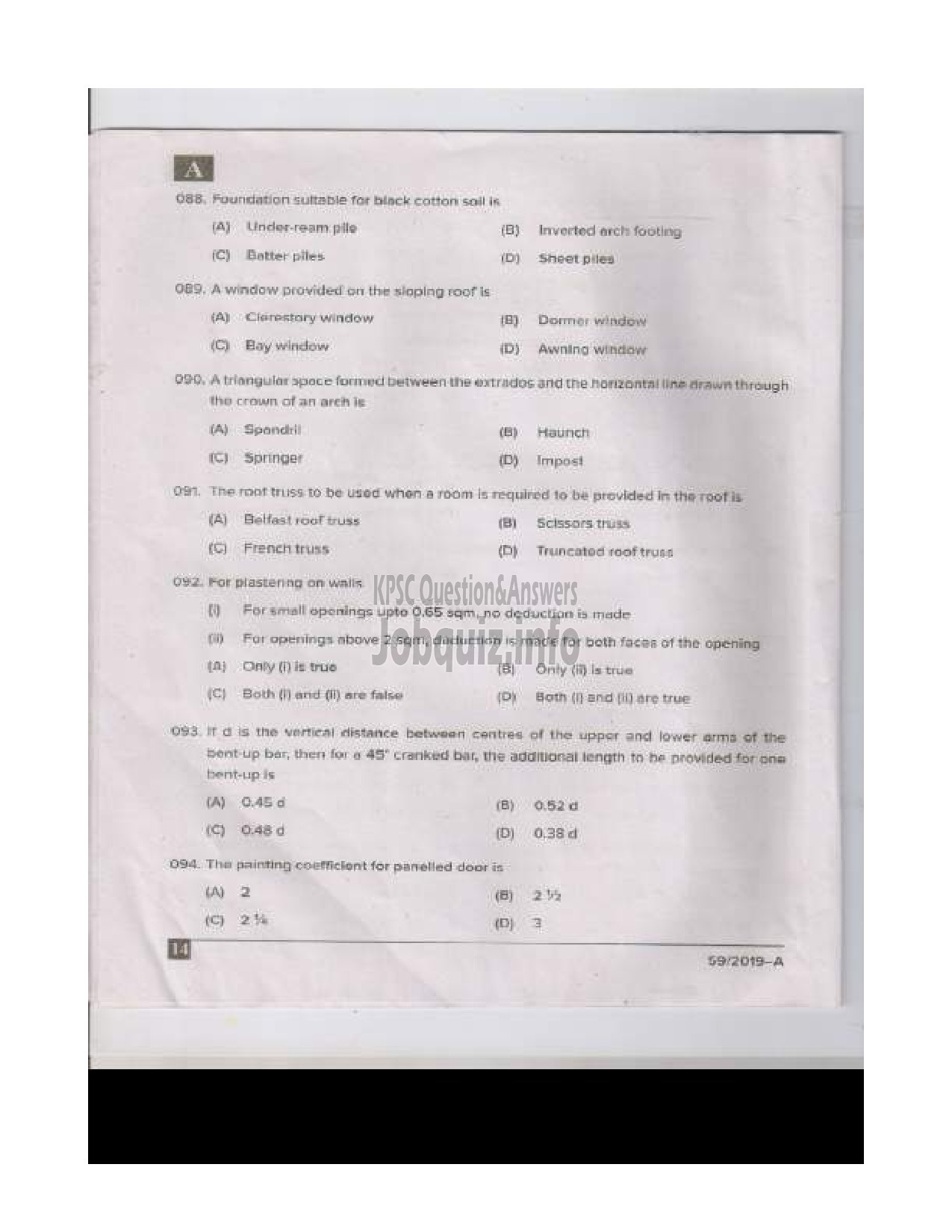 Kerala PSC Question Paper - TRAINING INSTRUCTOR SURVEYOR IN SC DEVELOPMENT DEPARTMENT English -13