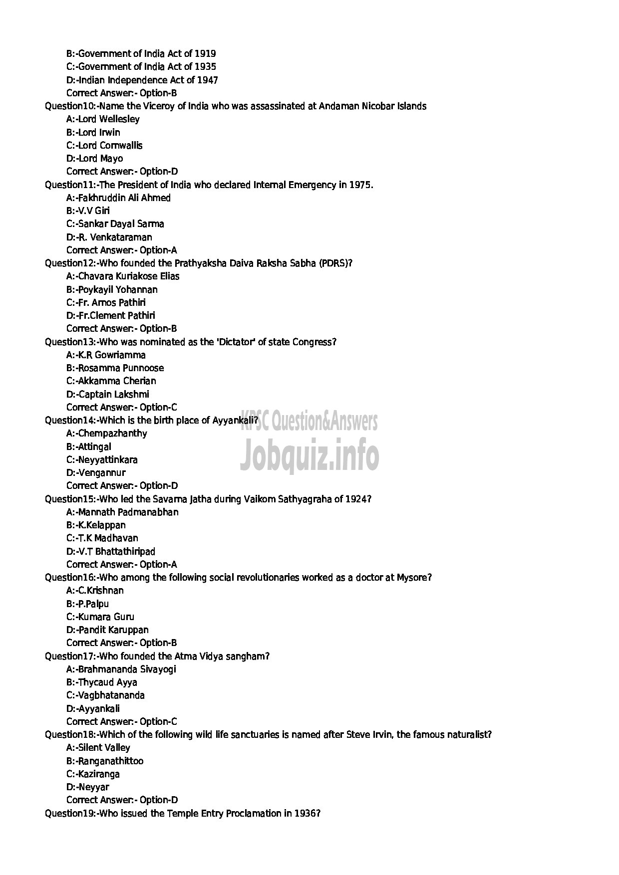 Kerala PSC Question Paper - TREATMENT ORGANISER GR II HEALTH SERVICE-2