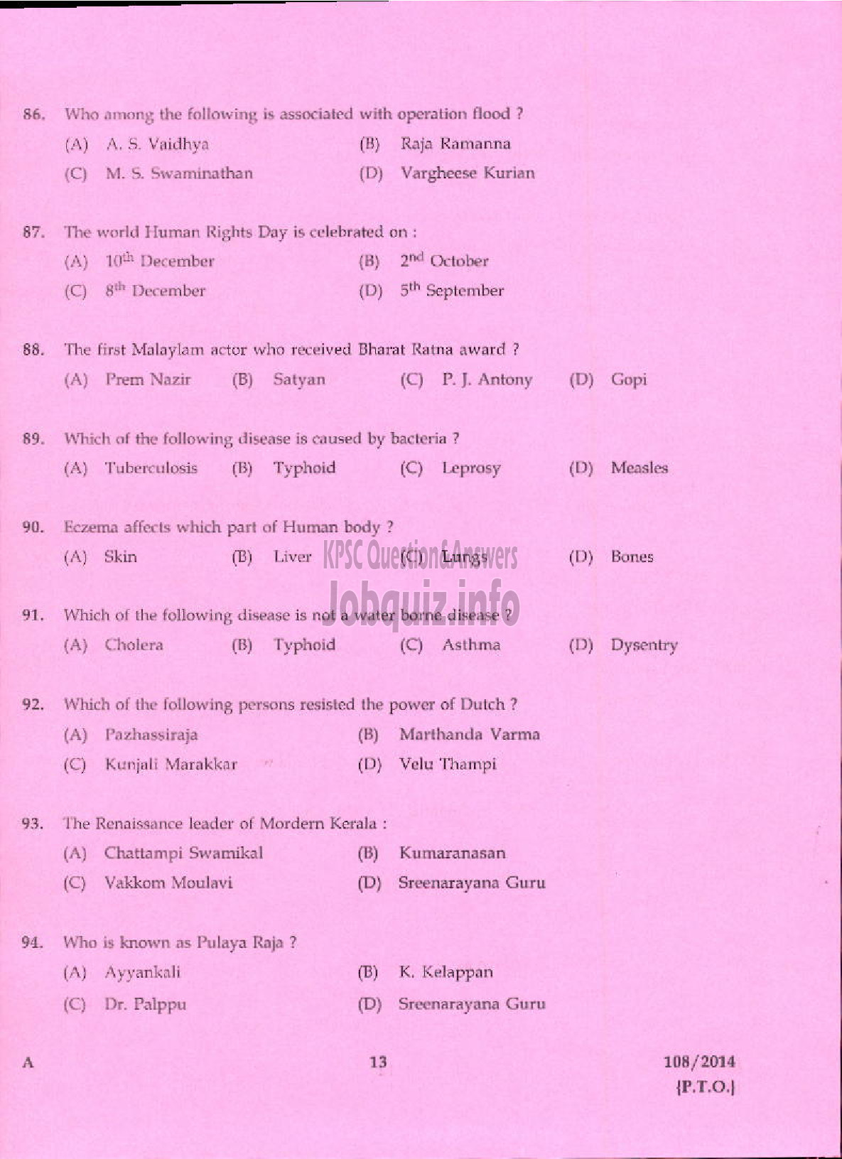 Kerala PSC Question Paper - TREATMENT ORGANIZER GRADE II HEALTH SERVICE IDUKKI-11