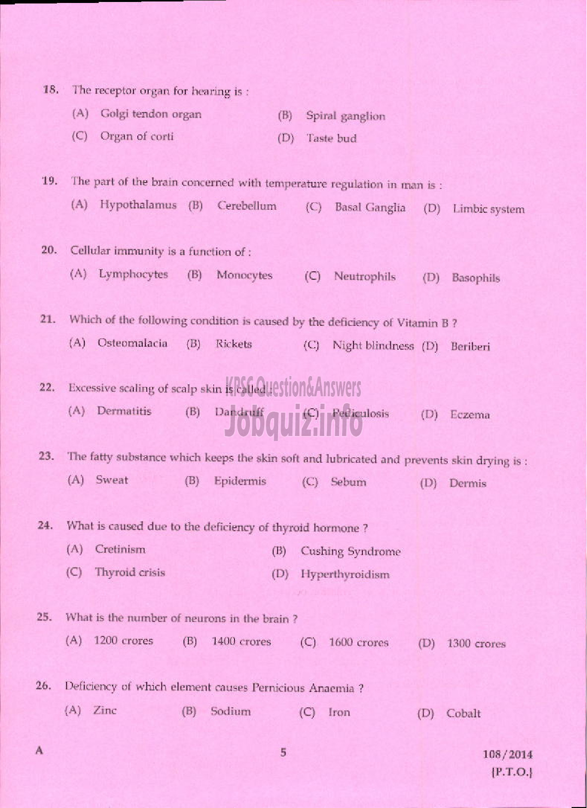 Kerala PSC Question Paper - TREATMENT ORGANIZER GRADE II HEALTH SERVICE IDUKKI-3