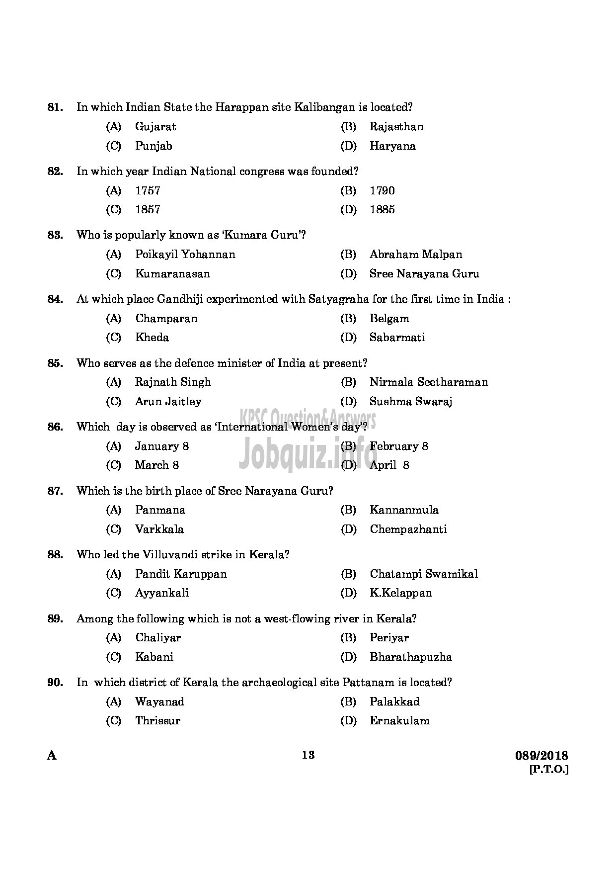 Kerala PSC Question Paper - TREATMENT ORGANIZER GR II HEALTH SERVICES KASARAGOD ENGLISH -11