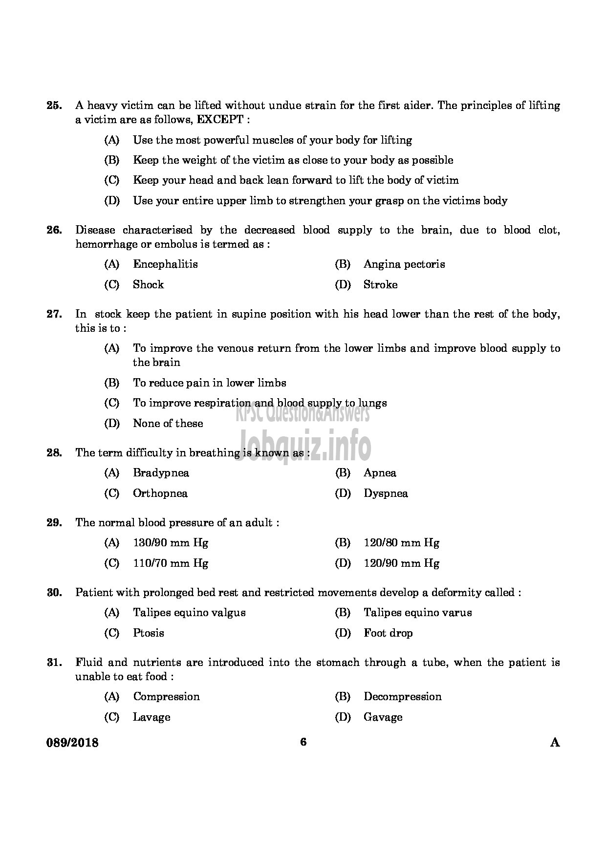 Kerala PSC Question Paper - TREATMENT ORGANIZER GR II HEALTH SERVICES KASARAGOD ENGLISH -4