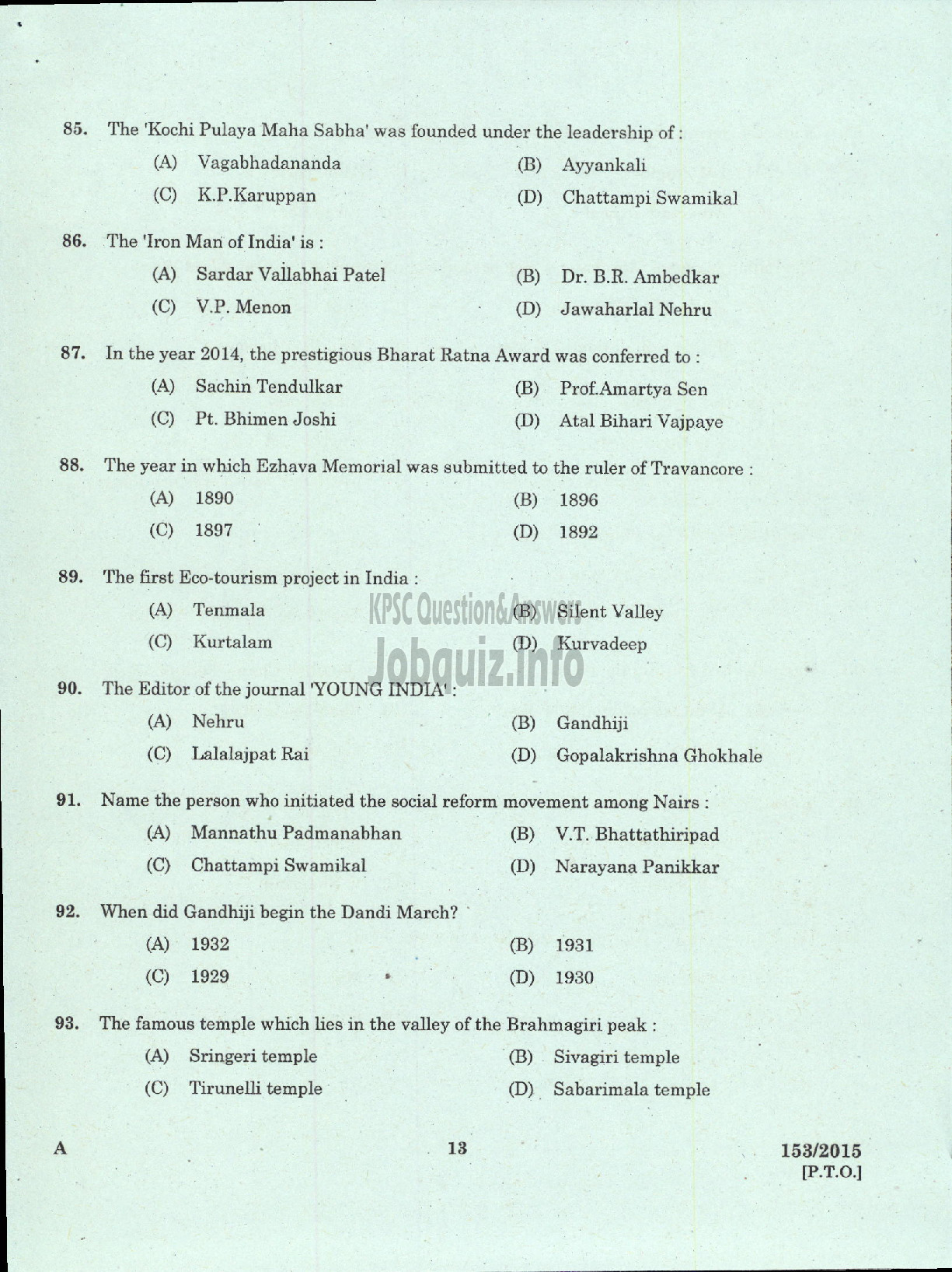 Kerala PSC Question Paper - TURNER STATE WATER TRANSPORT-11