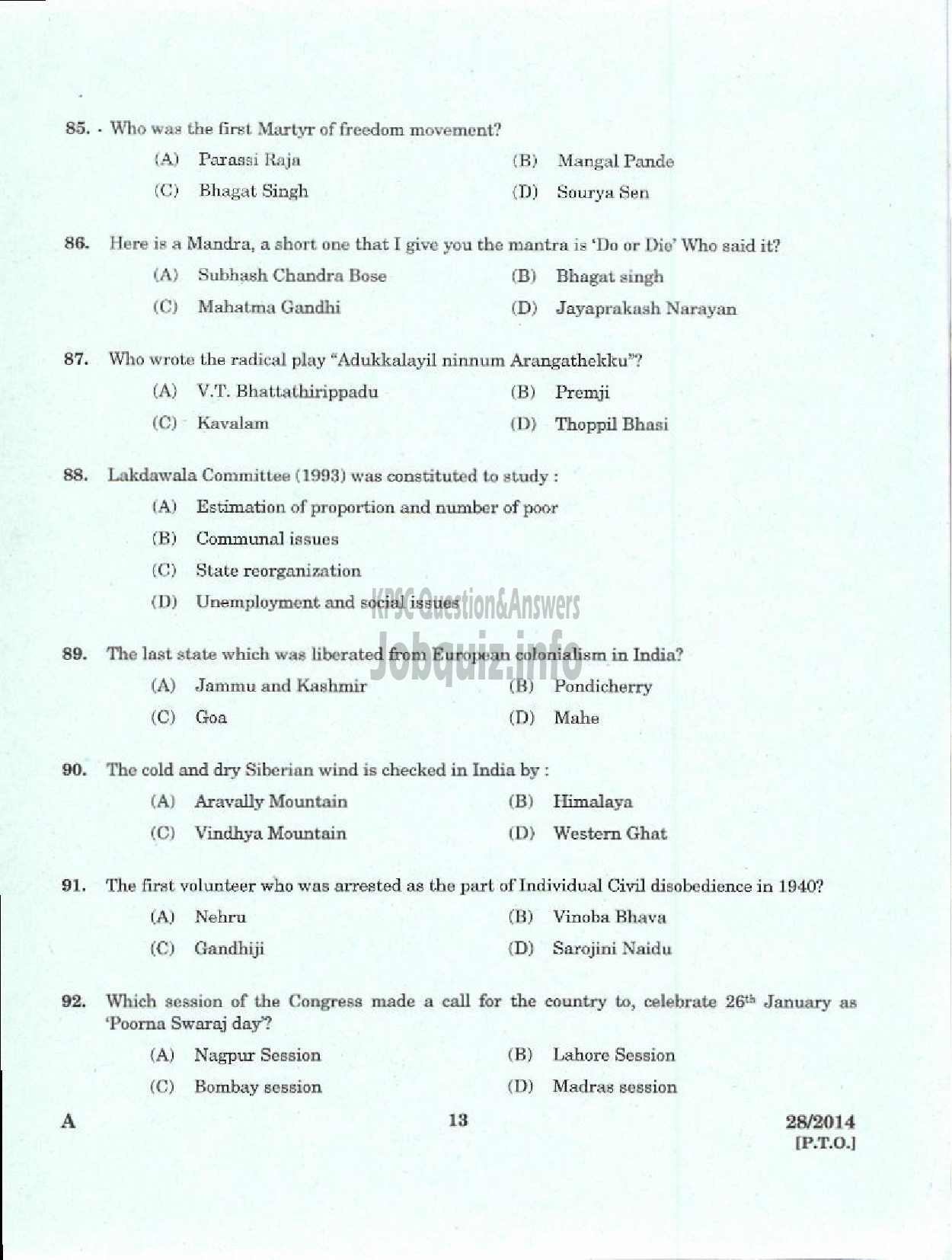 Kerala PSC Question Paper - TUTOR TECHNICIAN MEDICAL EDUCATION-11