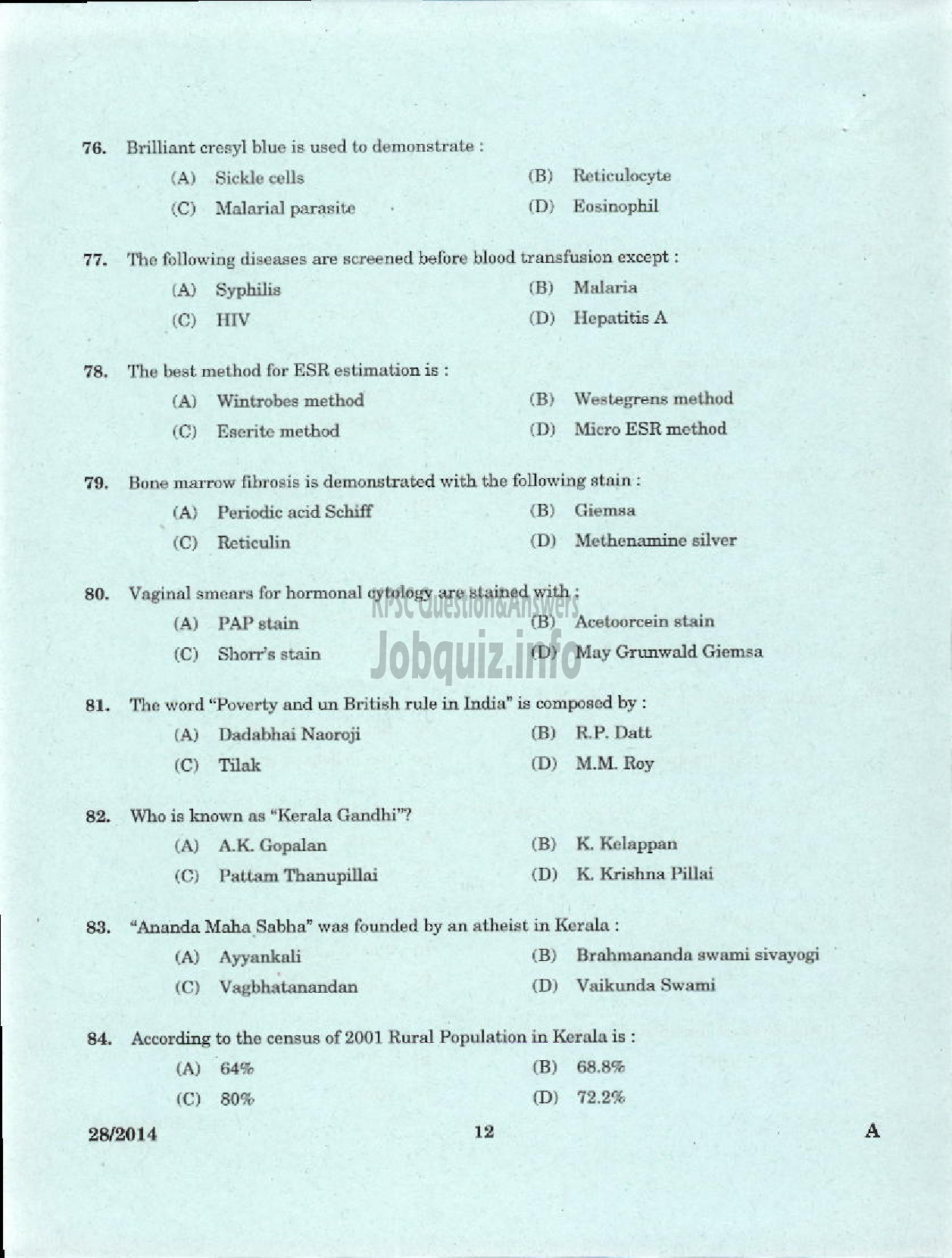 Kerala PSC Question Paper - TUTOR TECHNICIAN MEDICAL EDUCATION-10