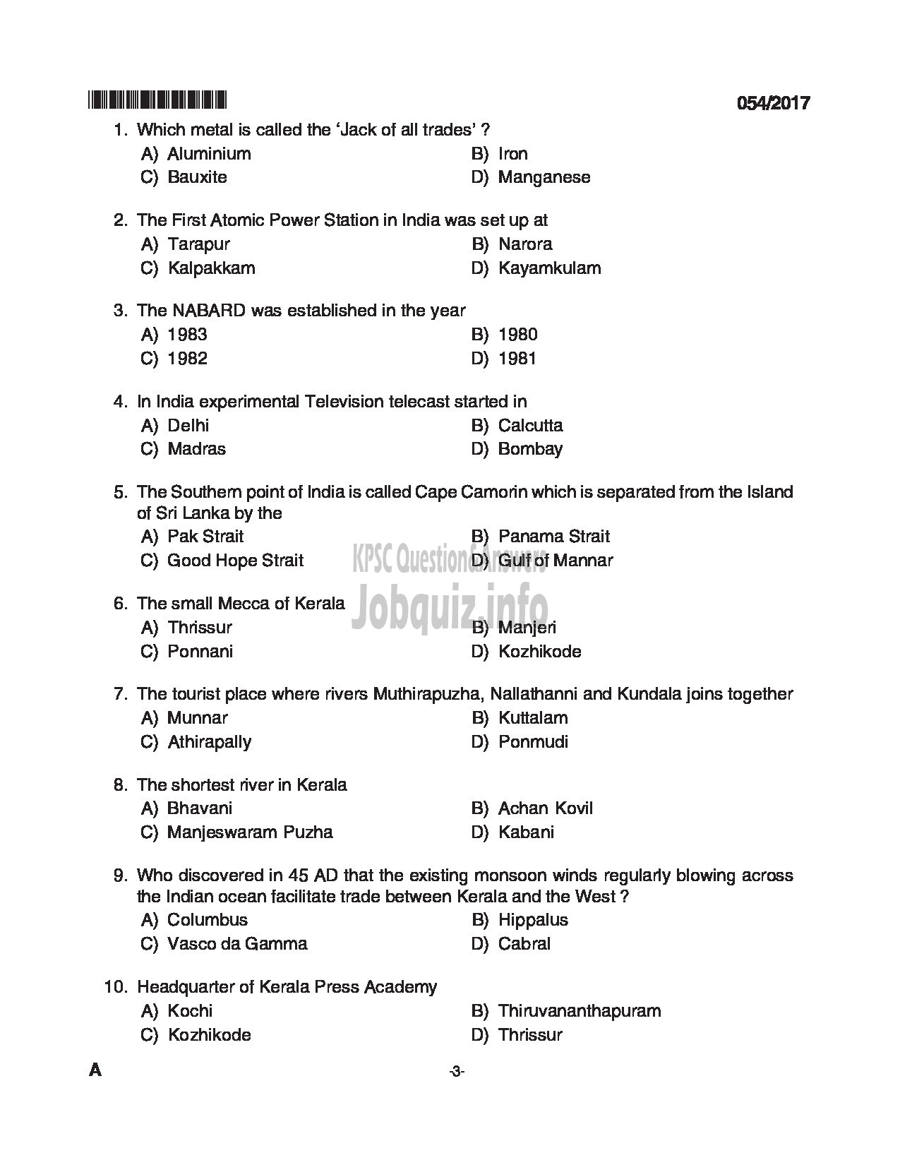 Kerala PSC Question Paper - TYPIST KFDC CONFIDENTIAL ASSISTANT GRADE II VARIOUS QUESTION PAPER-3