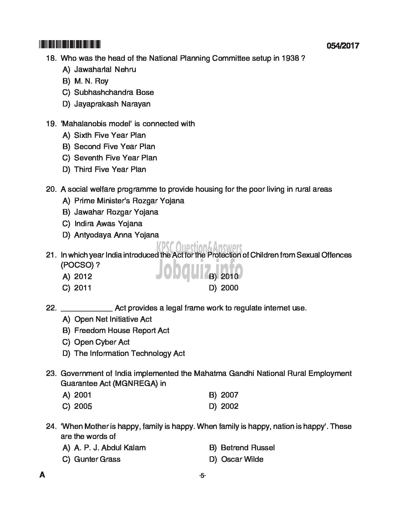 Kerala PSC Question Paper - TYPIST KFDC CONFIDENTIAL ASSISTANT GRADE II VARIOUS QUESTION PAPER-5
