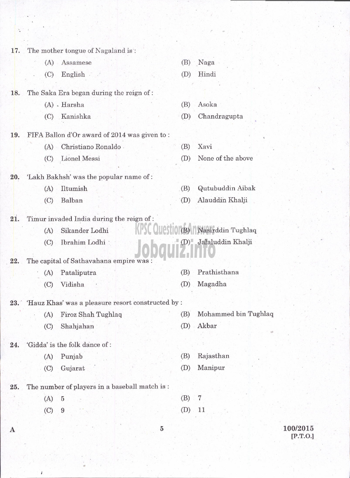 Kerala PSC Question Paper - TYYPIST GRADE II / STENO TYPIST / CLERK TYPIST / TYPIST KERALA STATE HOUSING BOARD / KERALA SHIPPING AND INLAND NAVIGATION CORP LTD / VARIOUS / KERALA ELECTRICAL AND ALLIED ENGINEERING COMPANY LTD-3