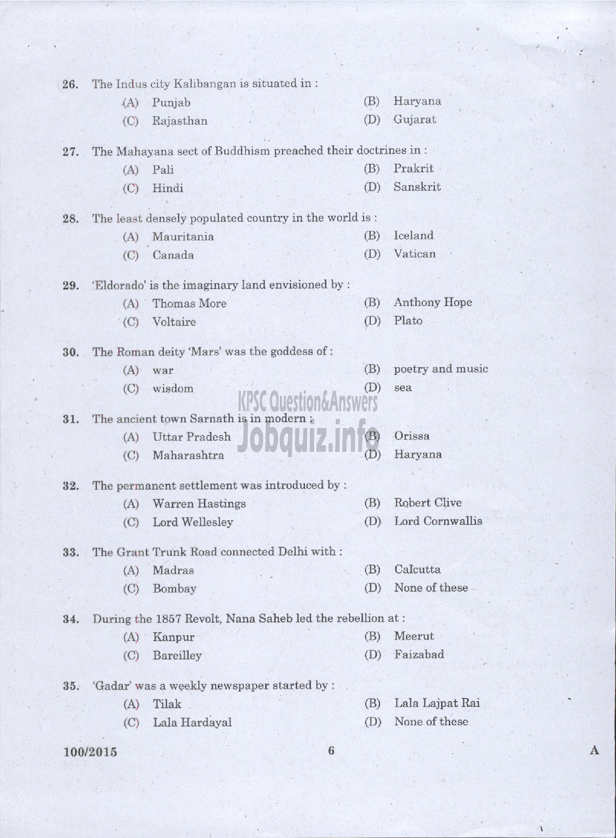 Kerala PSC Question Paper - TYYPIST GRADE II / STENO TYPIST / CLERK TYPIST / TYPIST KERALA STATE HOUSING BOARD / KERALA SHIPPING AND INLAND NAVIGATION CORP LTD / VARIOUS / KERALA ELECTRICAL AND ALLIED ENGINEERING COMPANY LTD-4